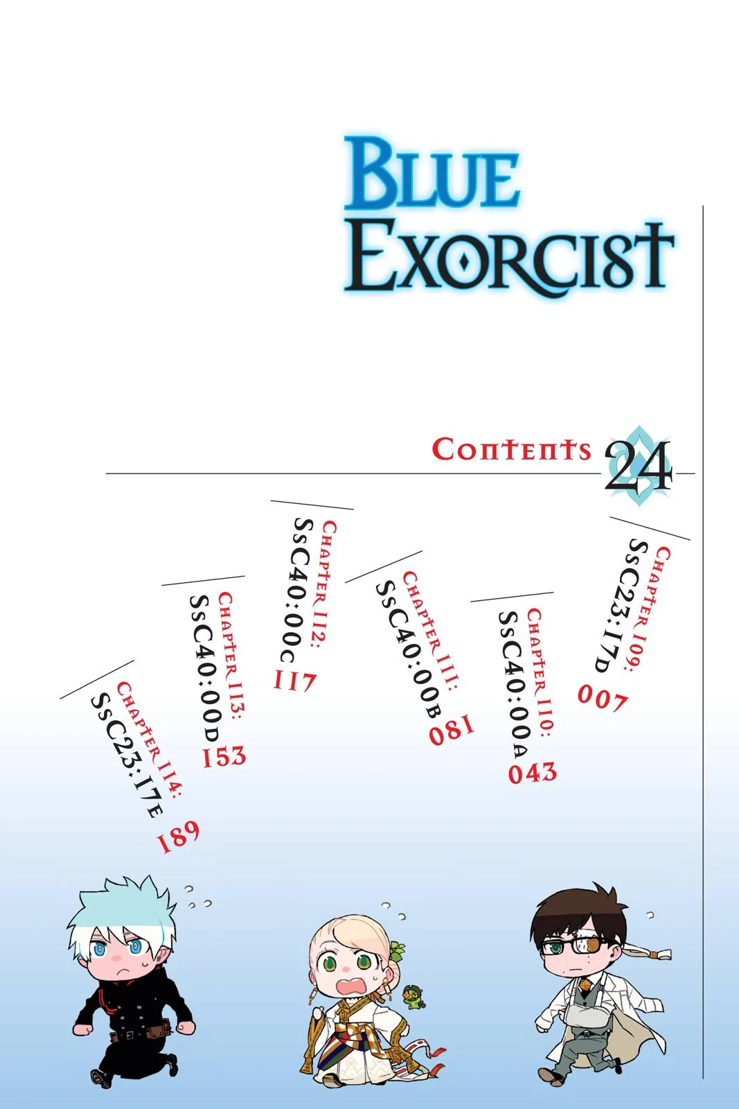 Blue Exorcist, chapter 109, page 3