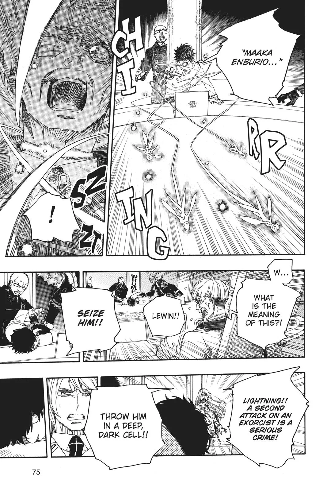 Blue Exorcist, chapter 110, page 33