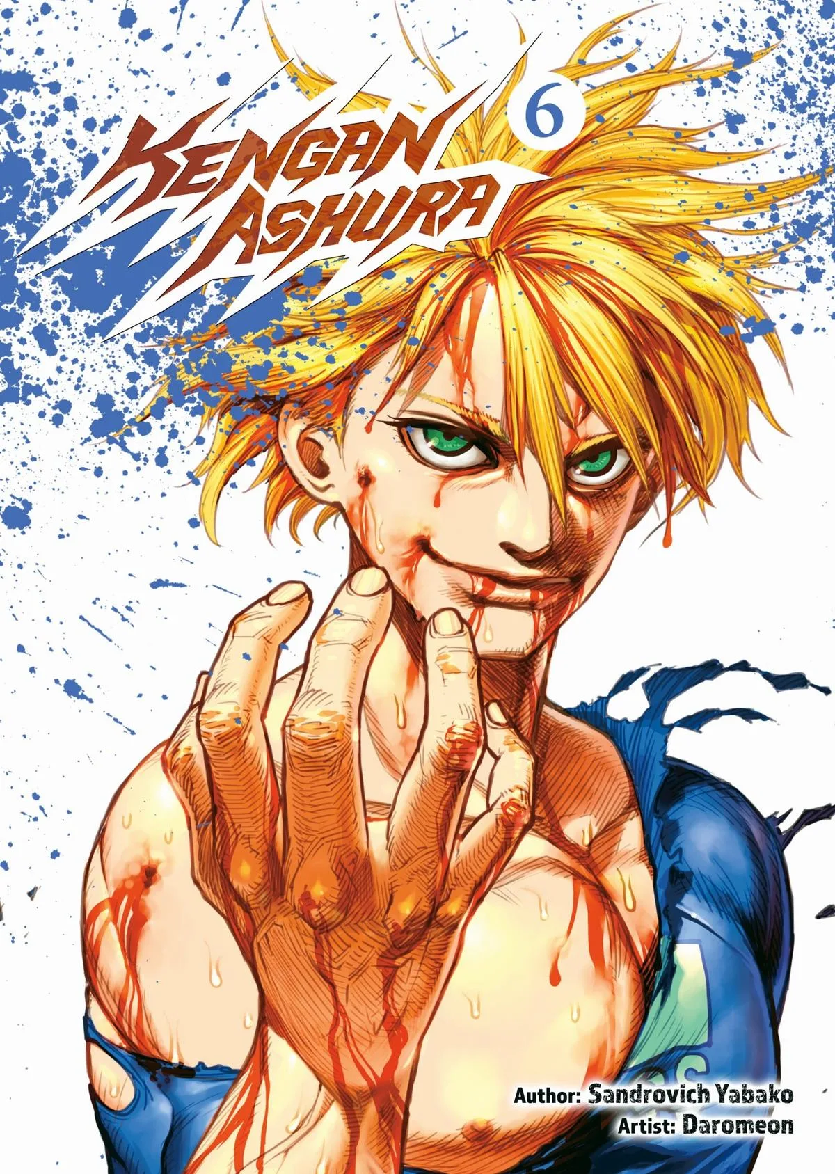 Kengan Ashura, chapter 41, page 1