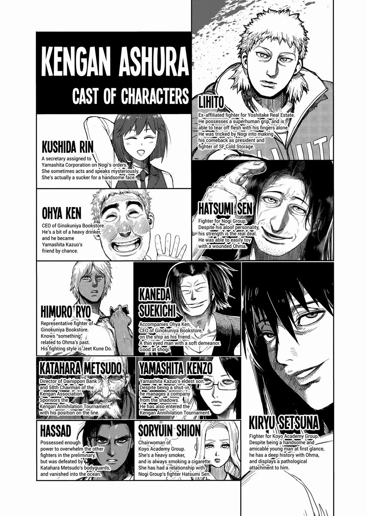 Kengan Ashura, chapter 41, page 4