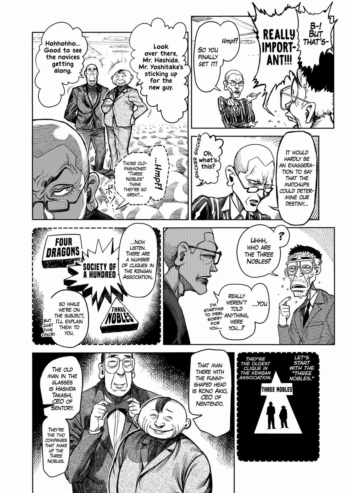 Kengan Ashura, chapter 41, page 11