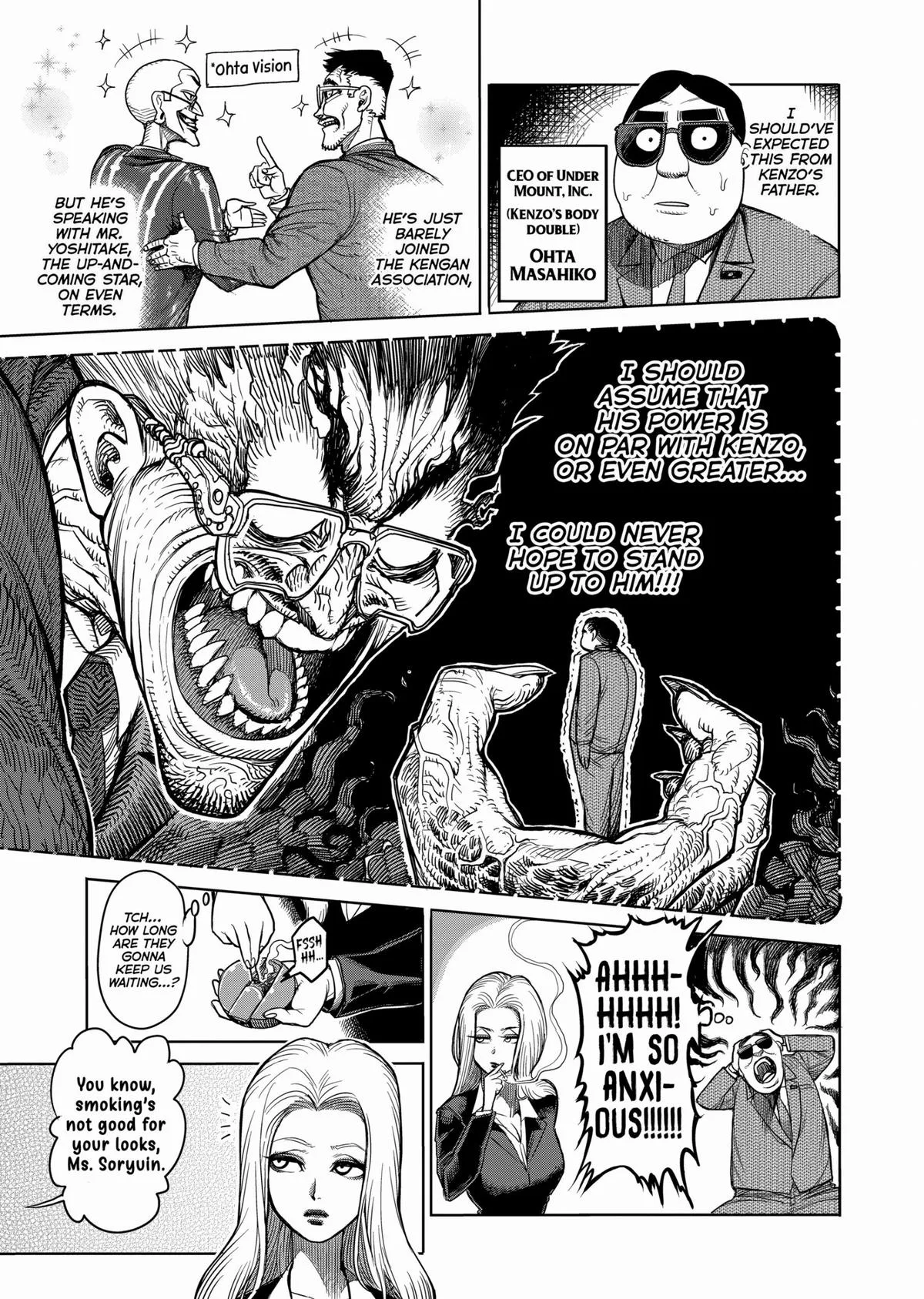 Kengan Ashura, chapter 41, page 18