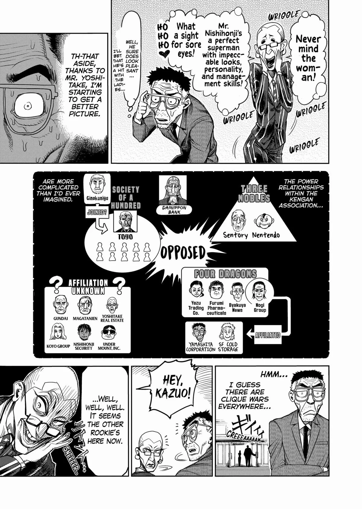 Kengan Ashura, chapter 41, page 20