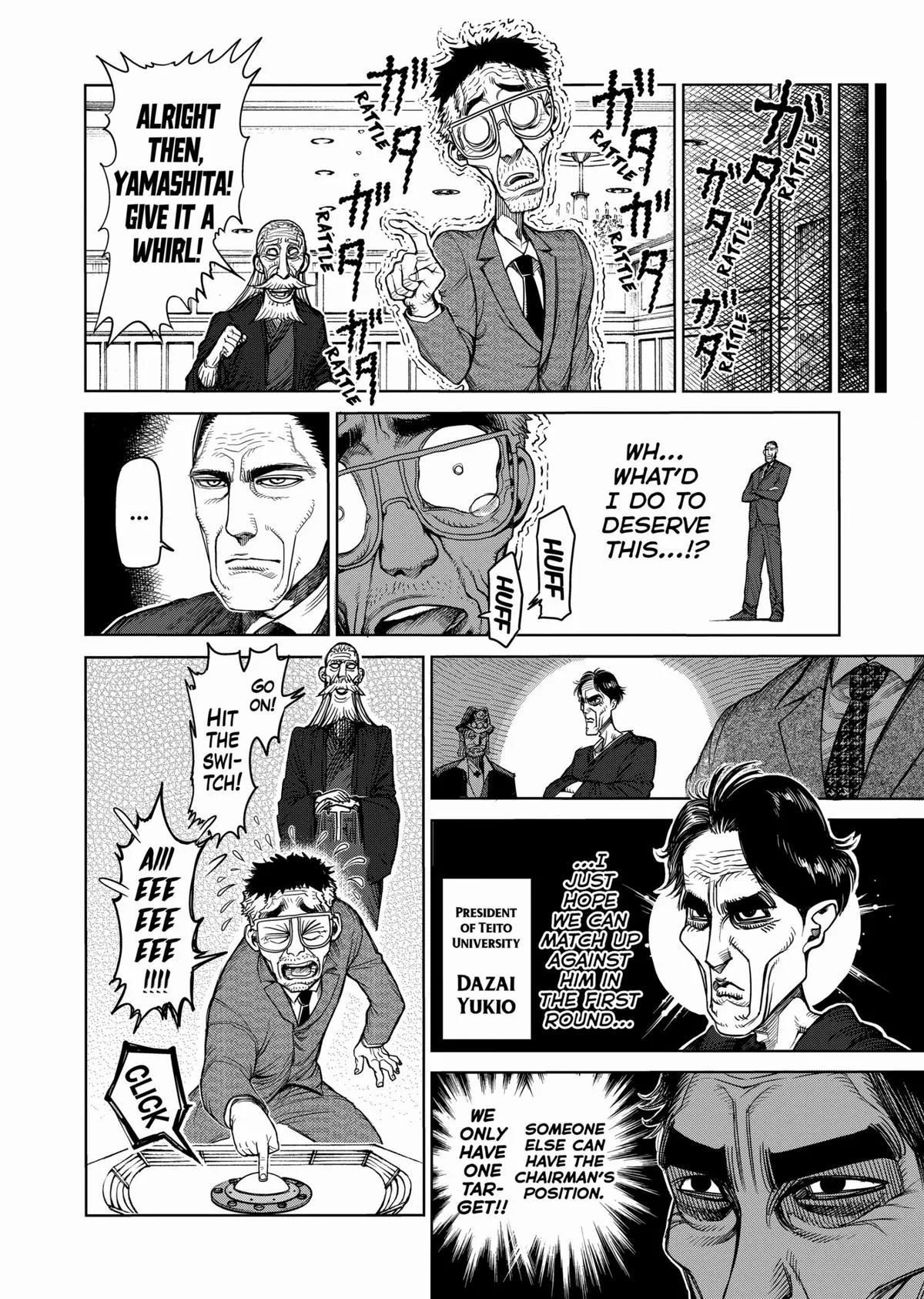 Kengan Ashura, chapter 42, page 10