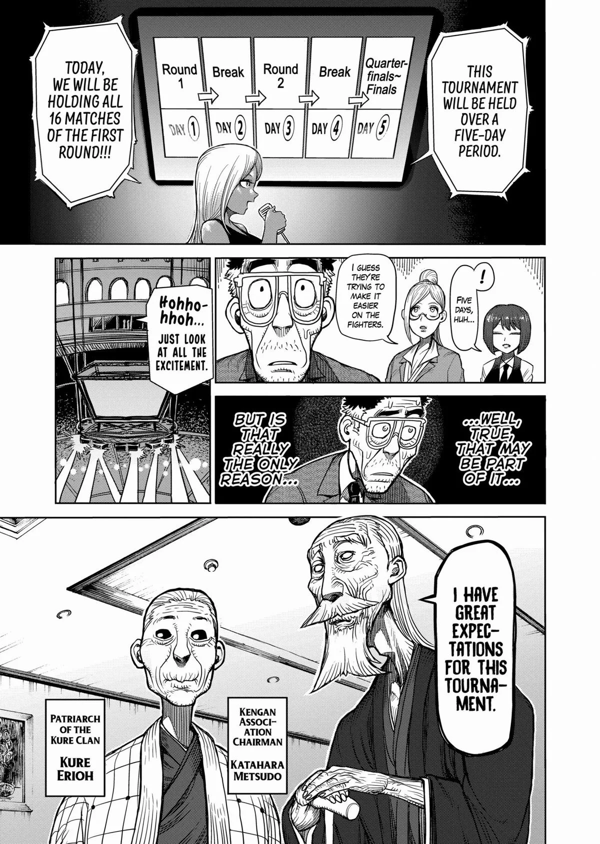 Kengan Ashura, chapter 43, page 5