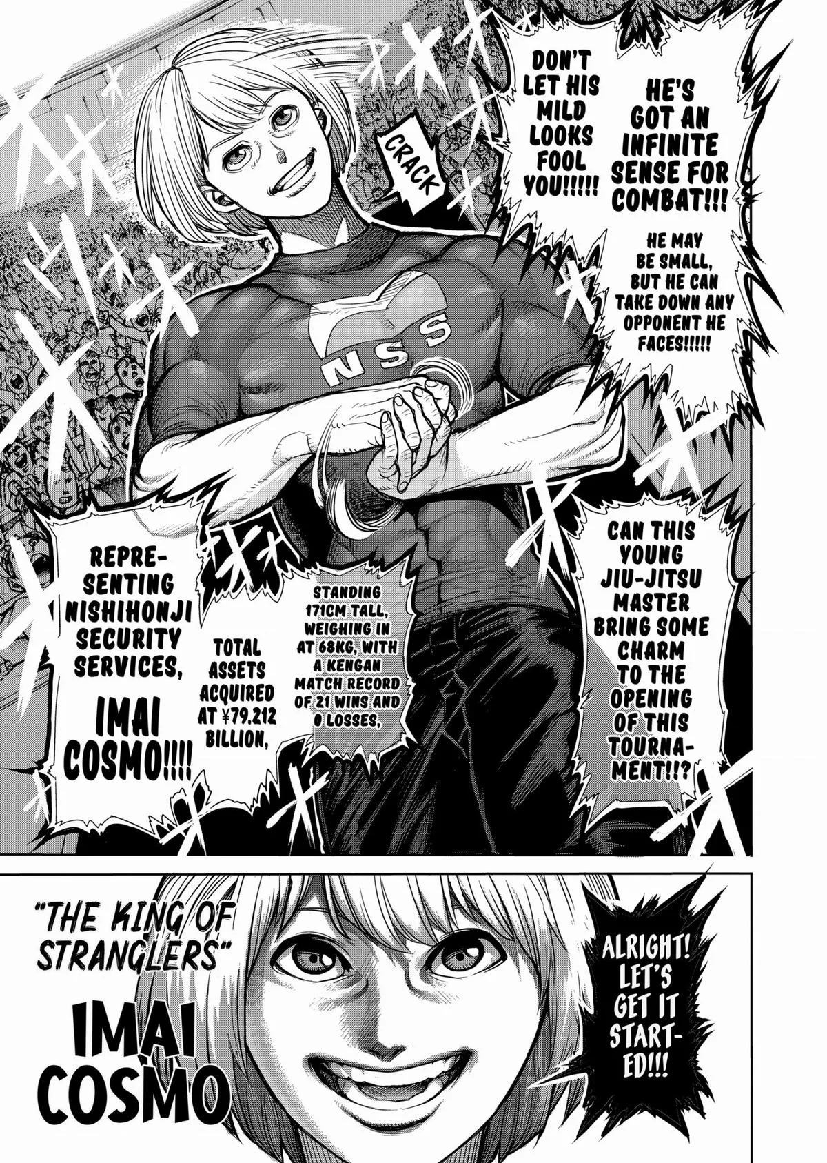 Kengan Ashura, chapter 43, page 17