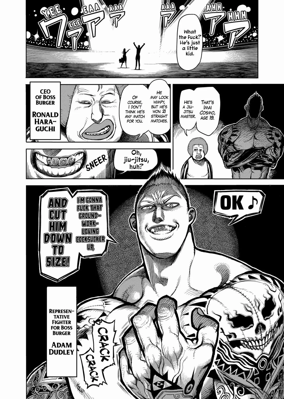 Kengan Ashura, chapter 43, page 18
