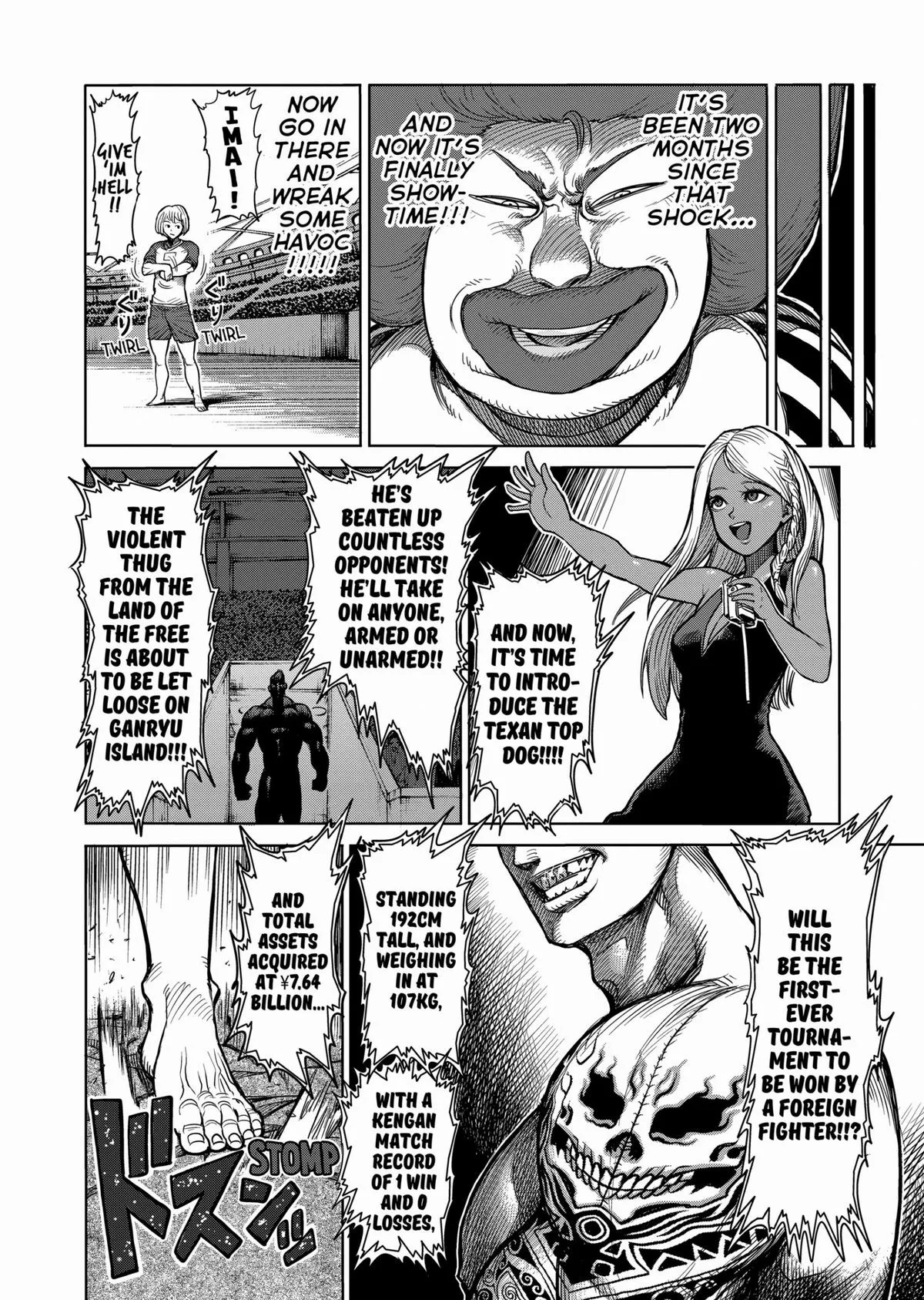 Kengan Ashura, chapter 44, page 12