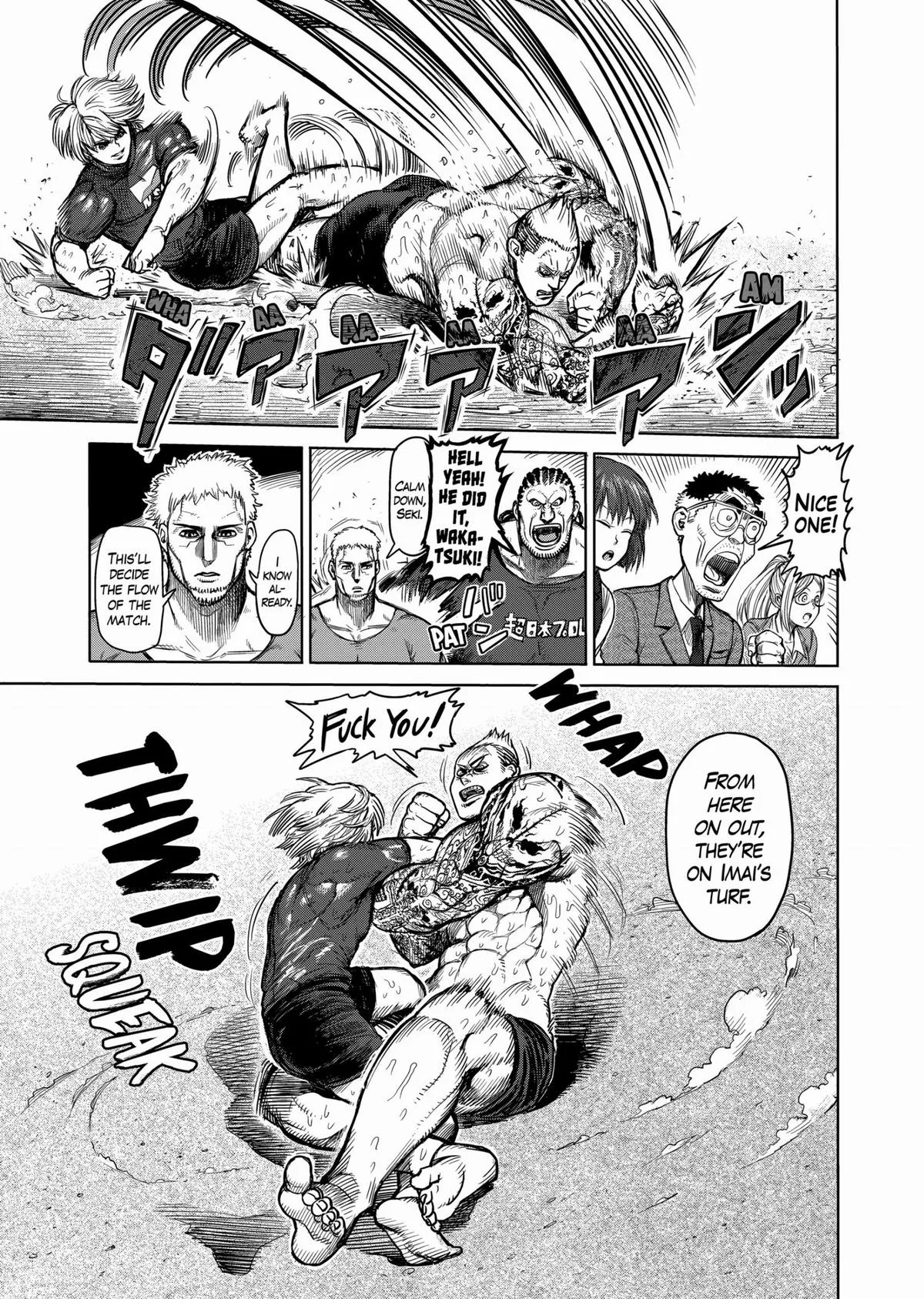 Kengan Ashura, chapter 45, page 7