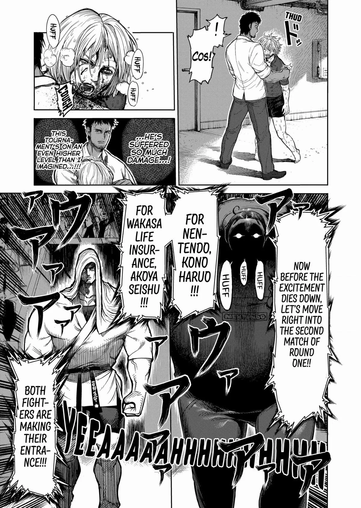Kengan Ashura, chapter 46, page 21