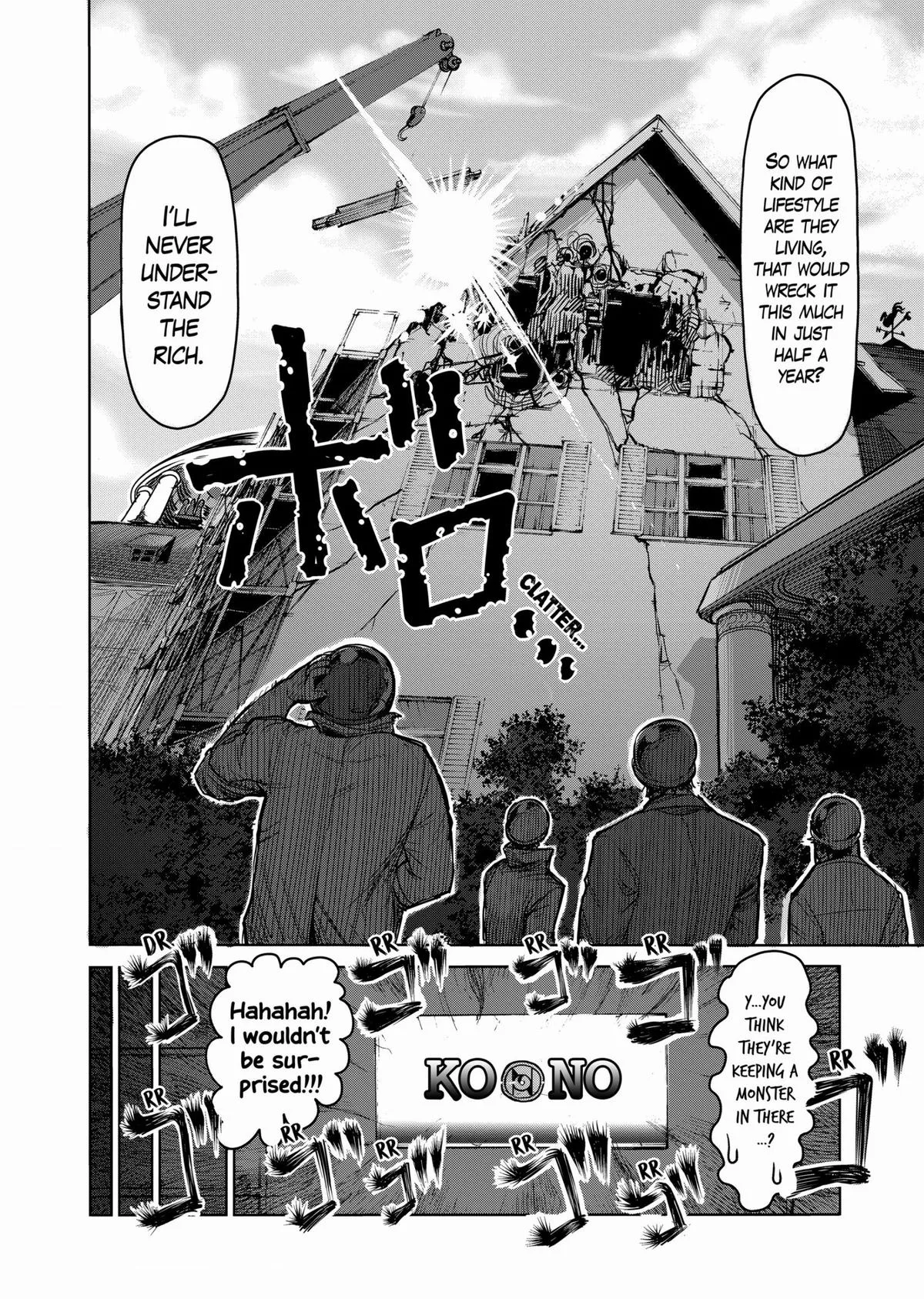 Kengan Ashura, chapter 47, page 2