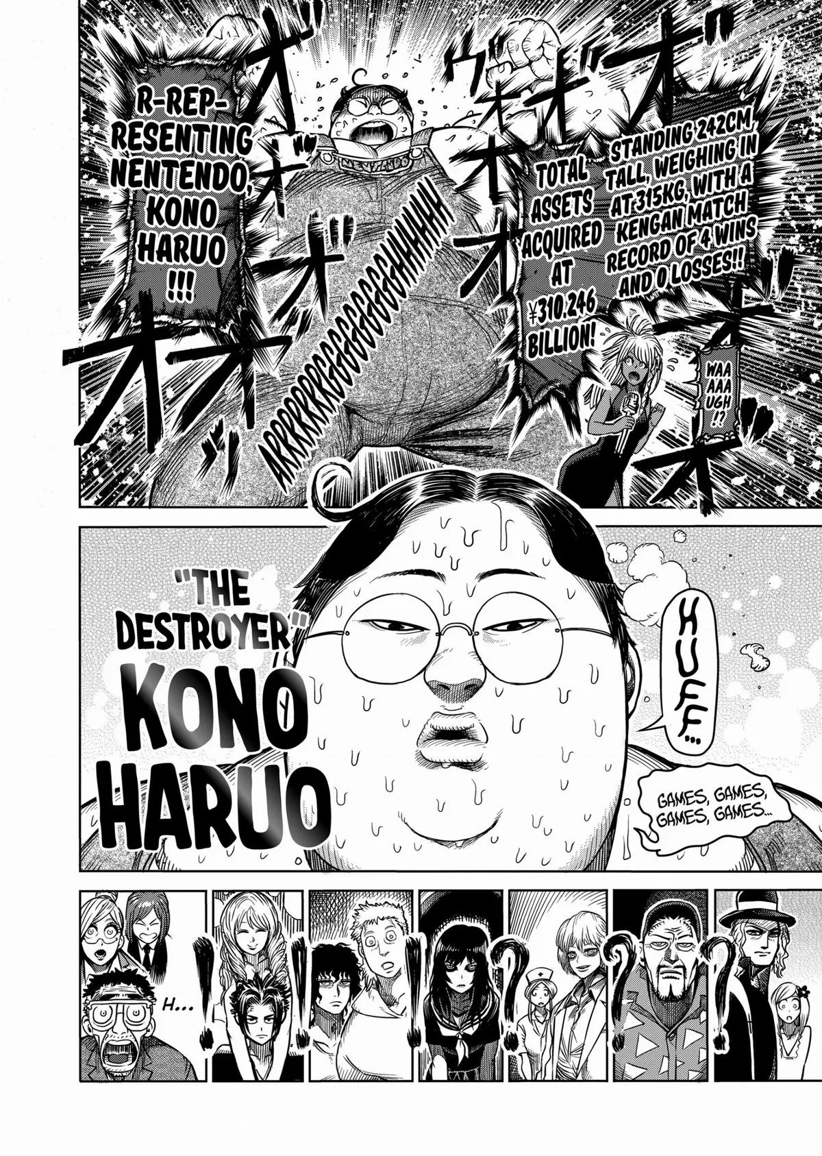 Kengan Ashura, chapter 47, page 18