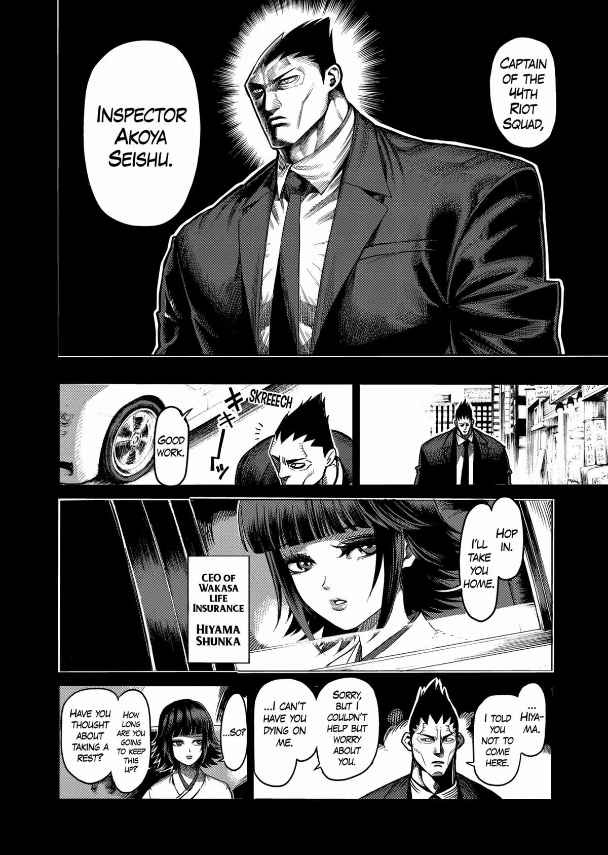 Kengan Ashura, chapter 48, page 14