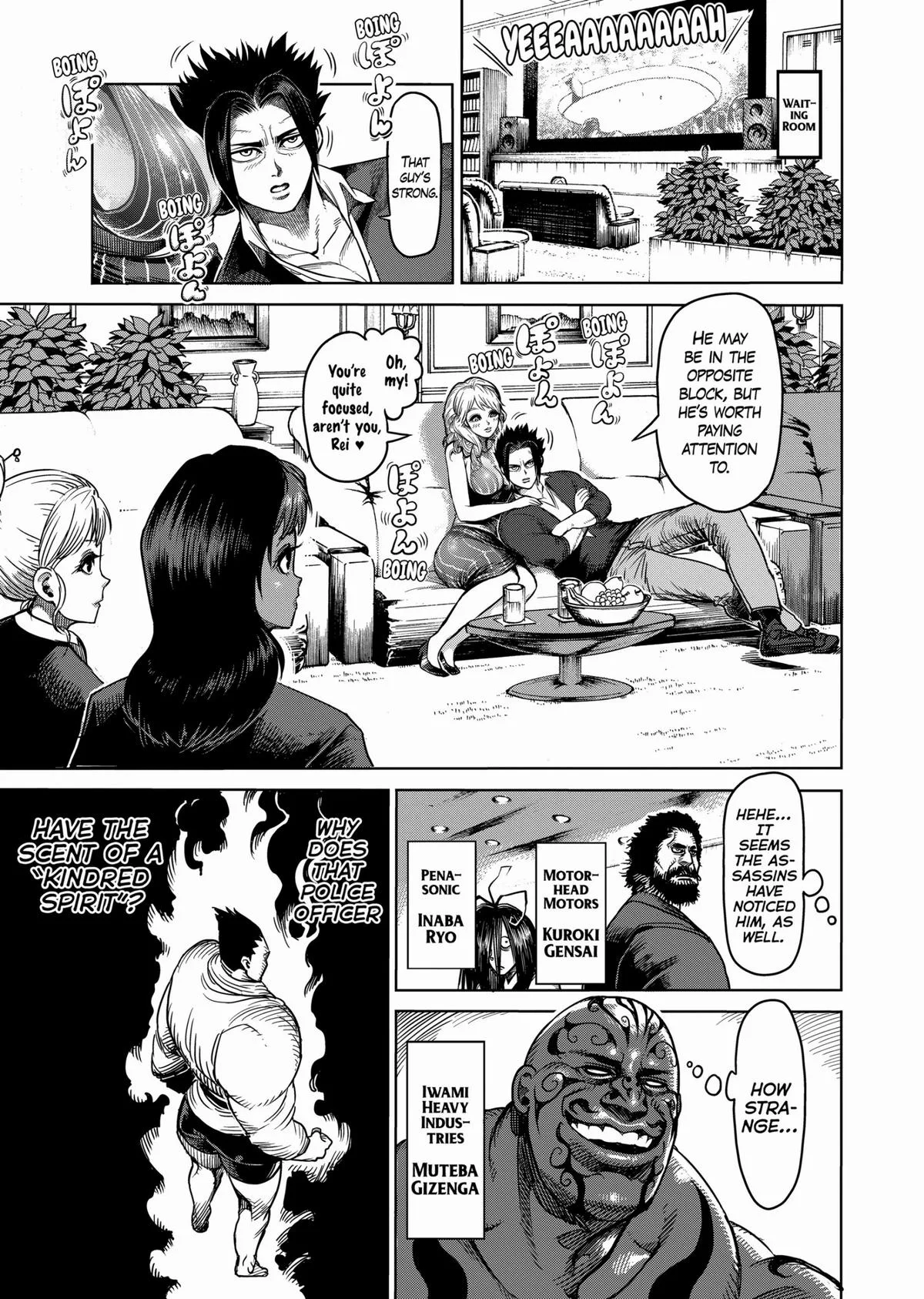 Kengan Ashura, chapter 48, page 17