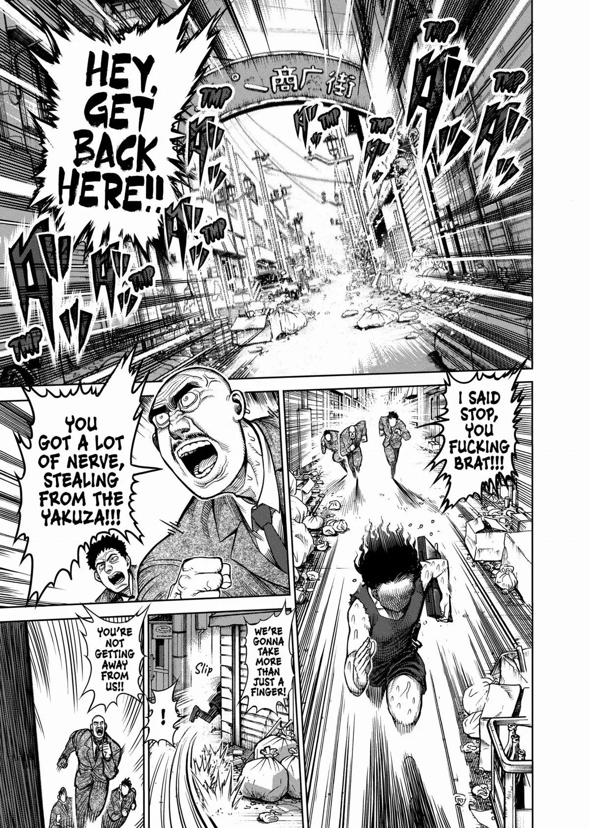 Kengan Ashura, chapter 48.5, page 3