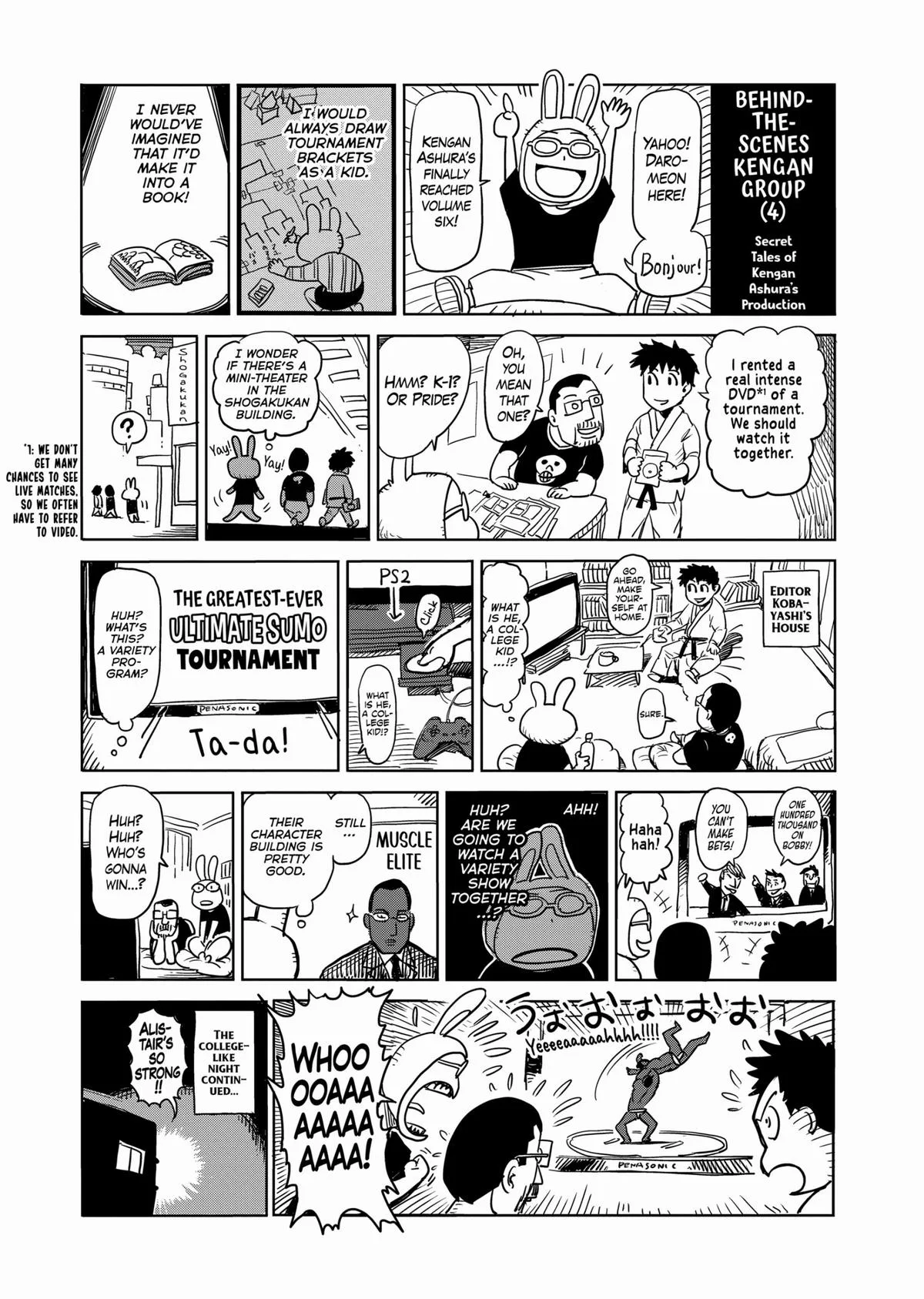 Kengan Ashura, chapter 48.5, page 41