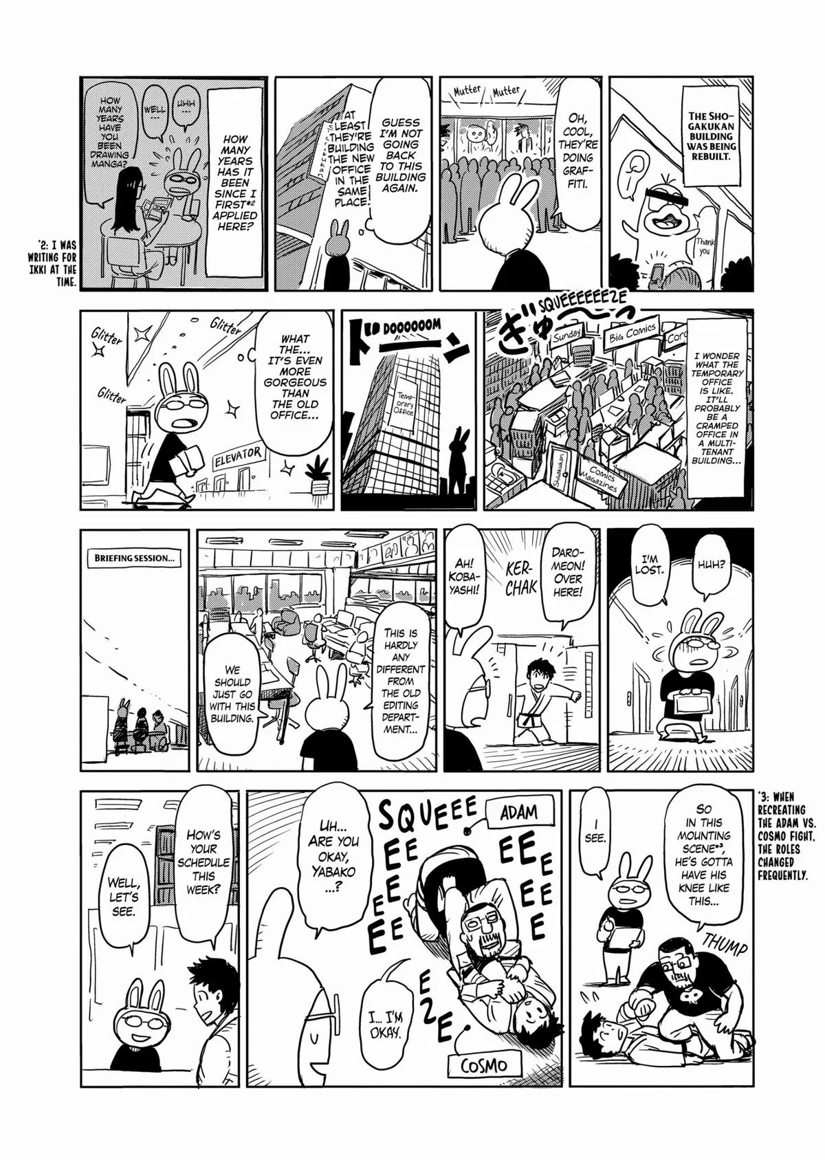 Kengan Ashura, chapter 48.5, page 42