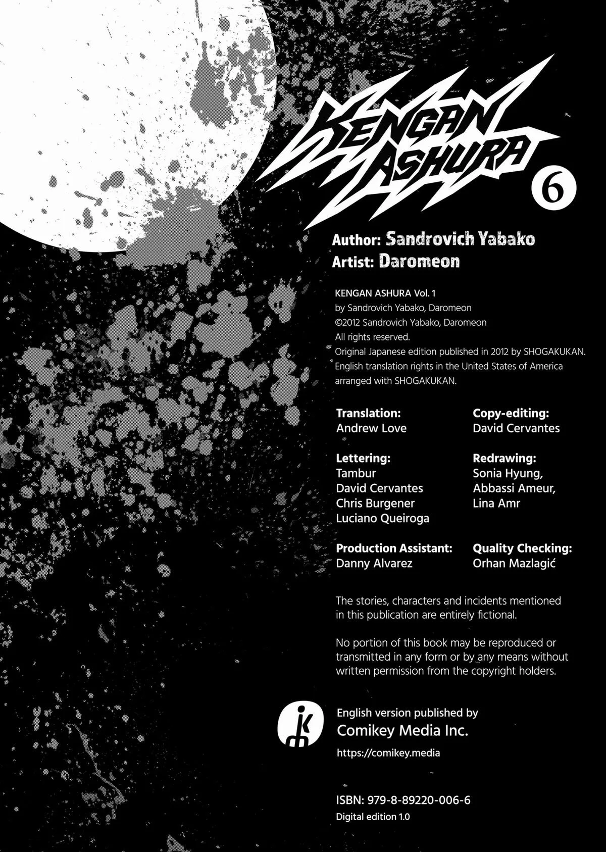Kengan Ashura, chapter 48.5, page 46