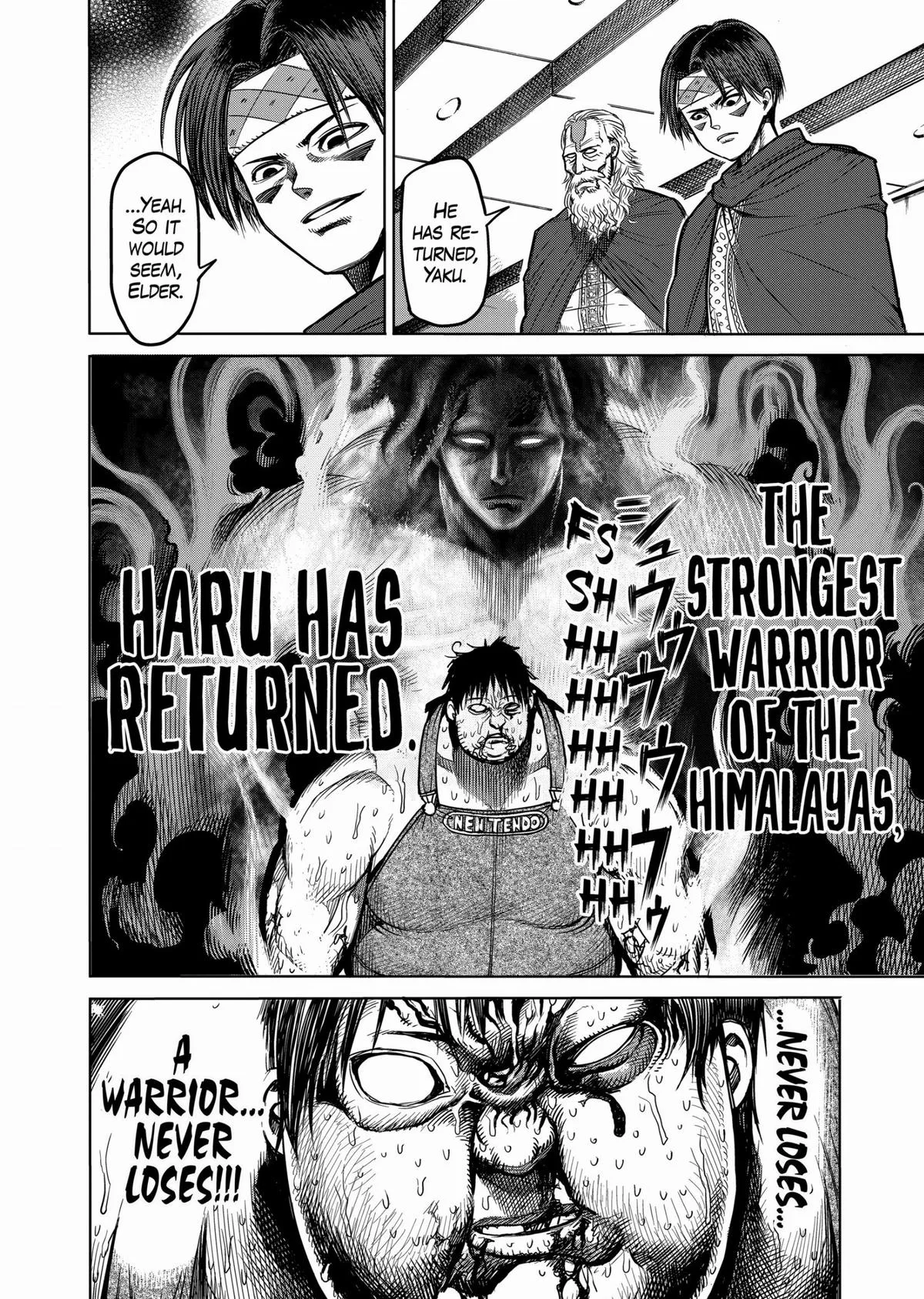Kengan Ashura, chapter 50, page 20