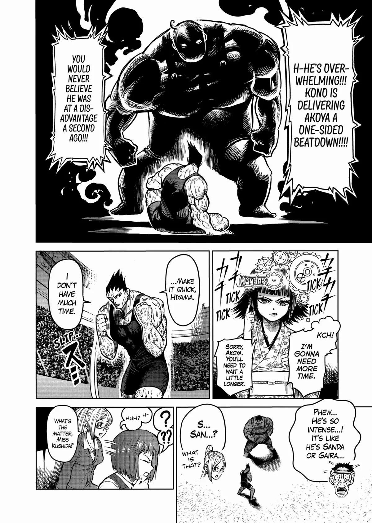 Kengan Ashura, chapter 51, page 6