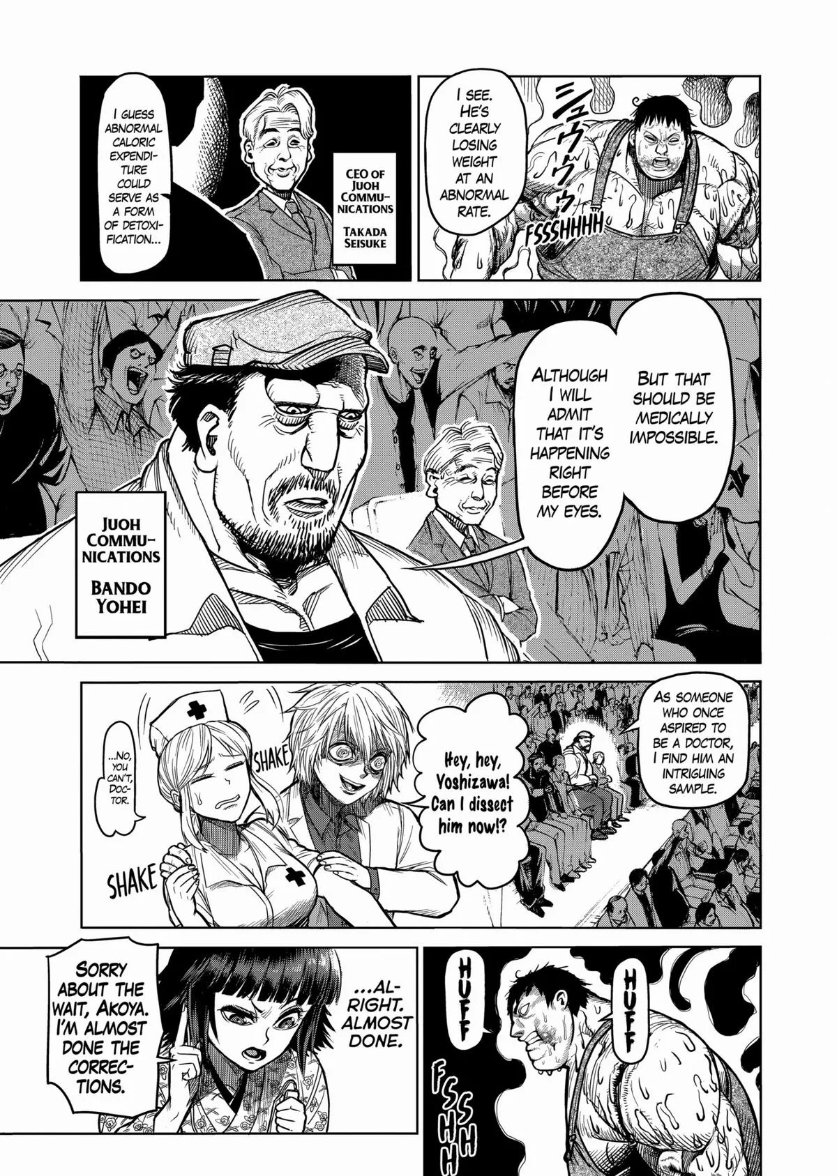 Kengan Ashura, chapter 51, page 9