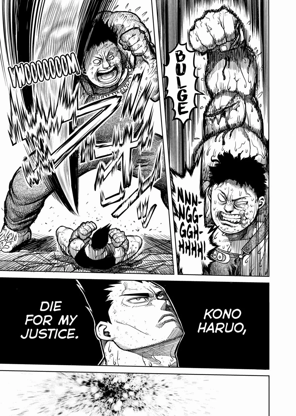 Kengan Ashura, chapter 51, page 13