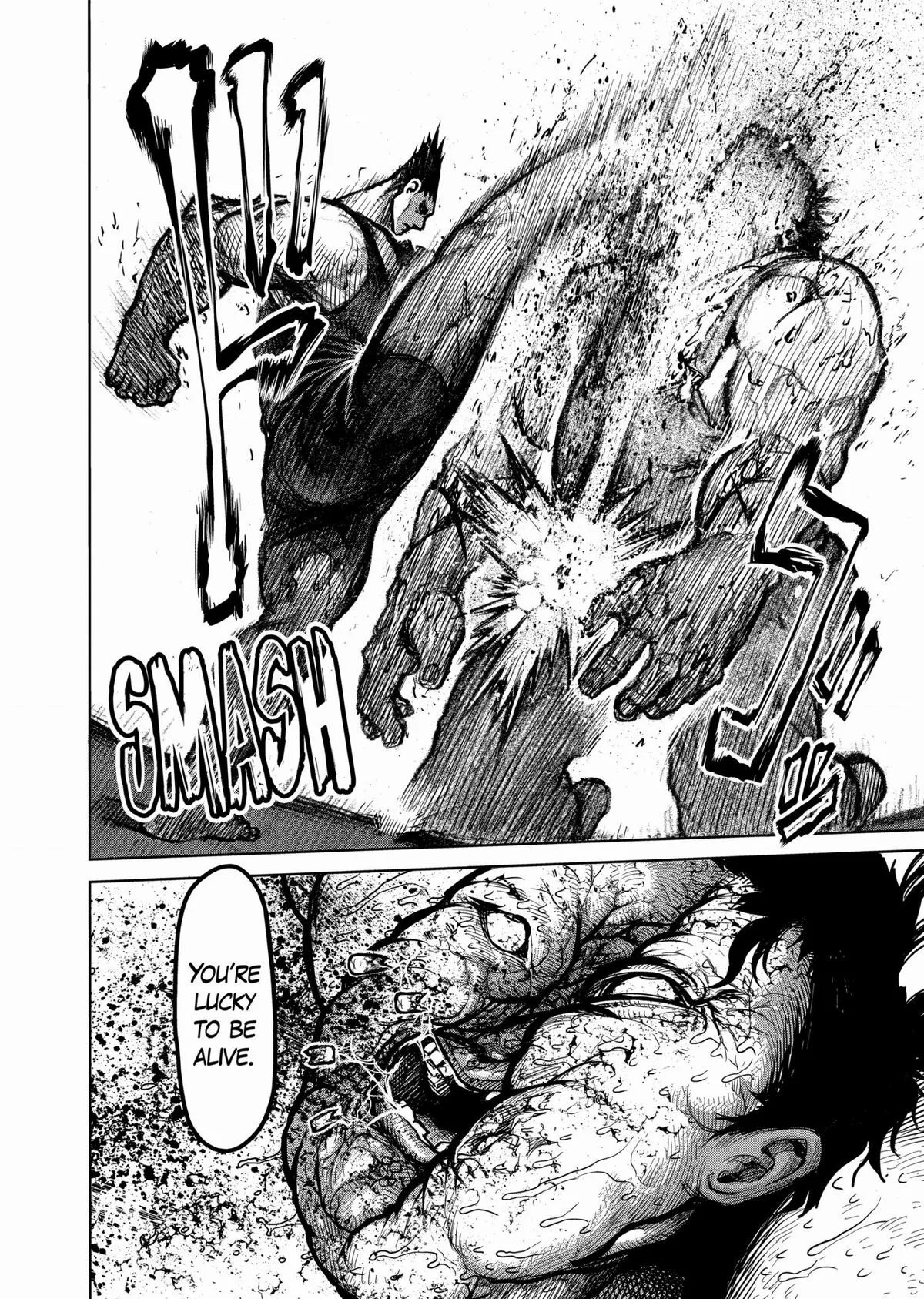 Kengan Ashura, chapter 51, page 16