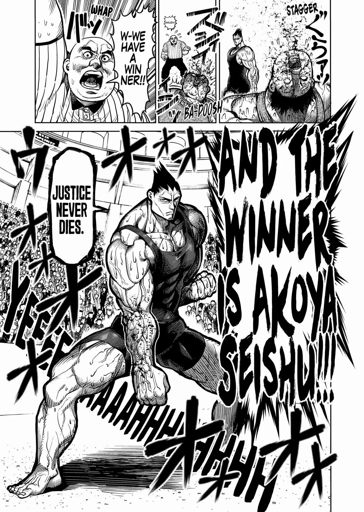 Kengan Ashura, chapter 51, page 17