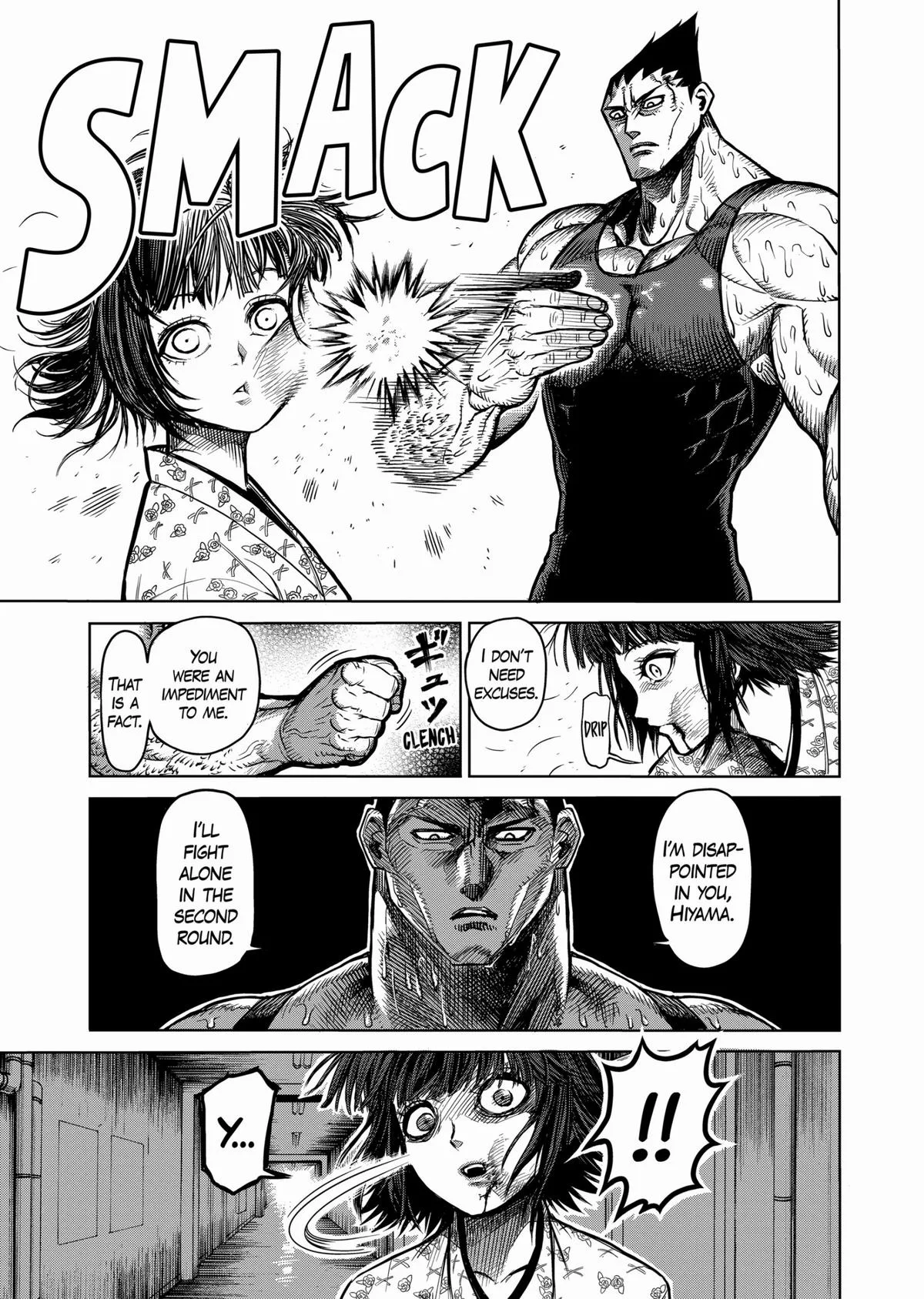 Kengan Ashura, chapter 51, page 19