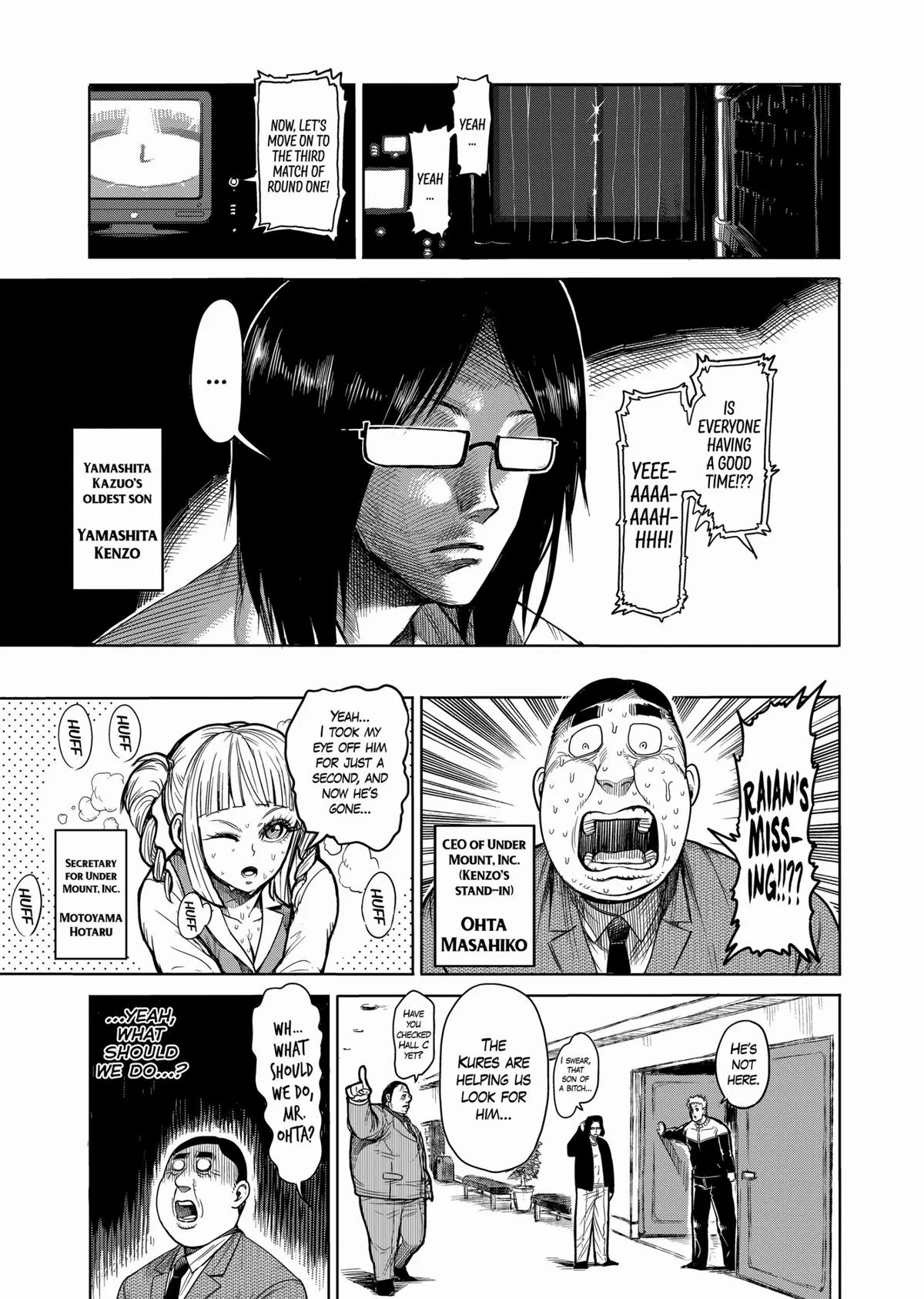 Kengan Ashura, chapter 52, page 5