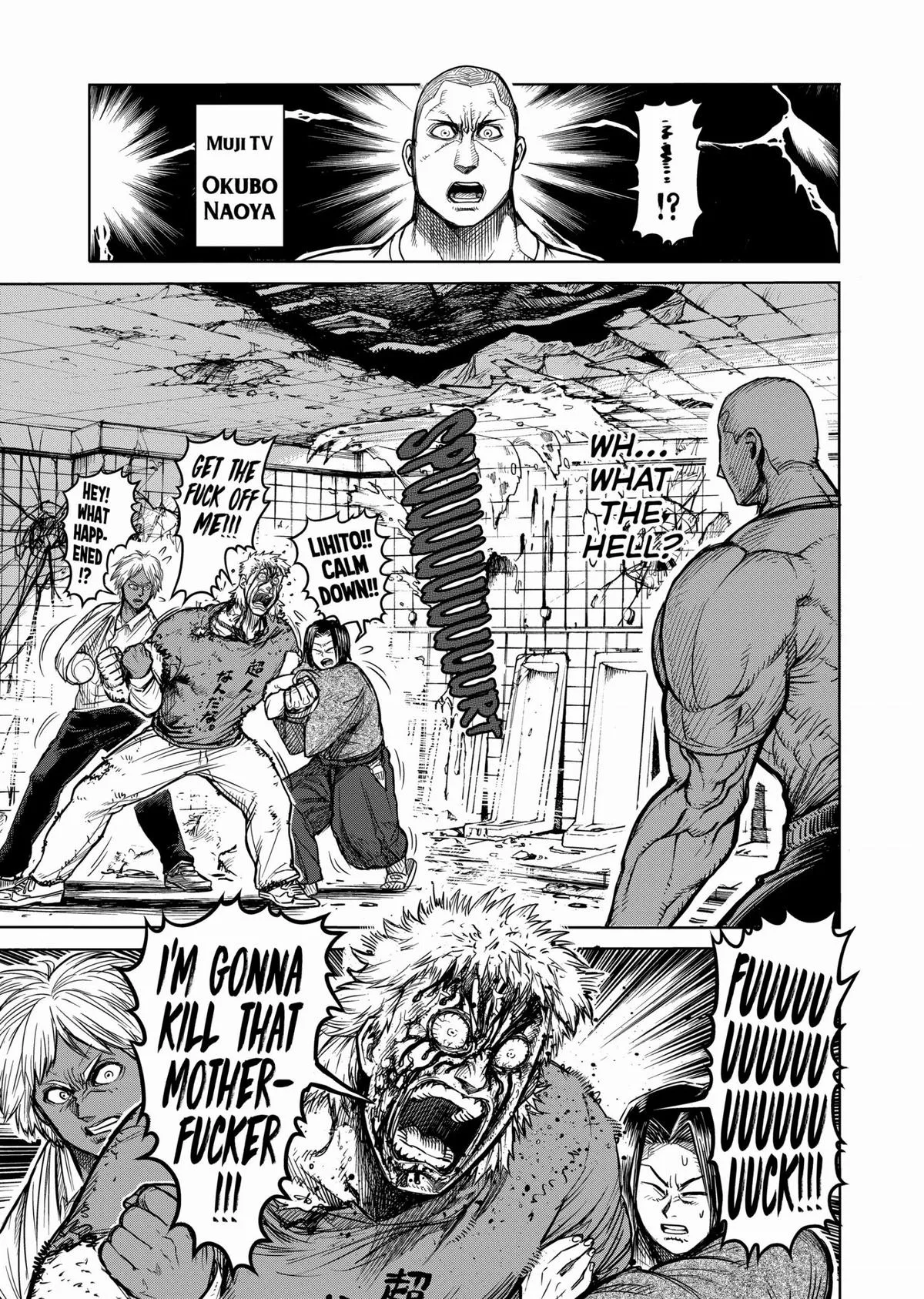 Kengan Ashura, chapter 52, page 13