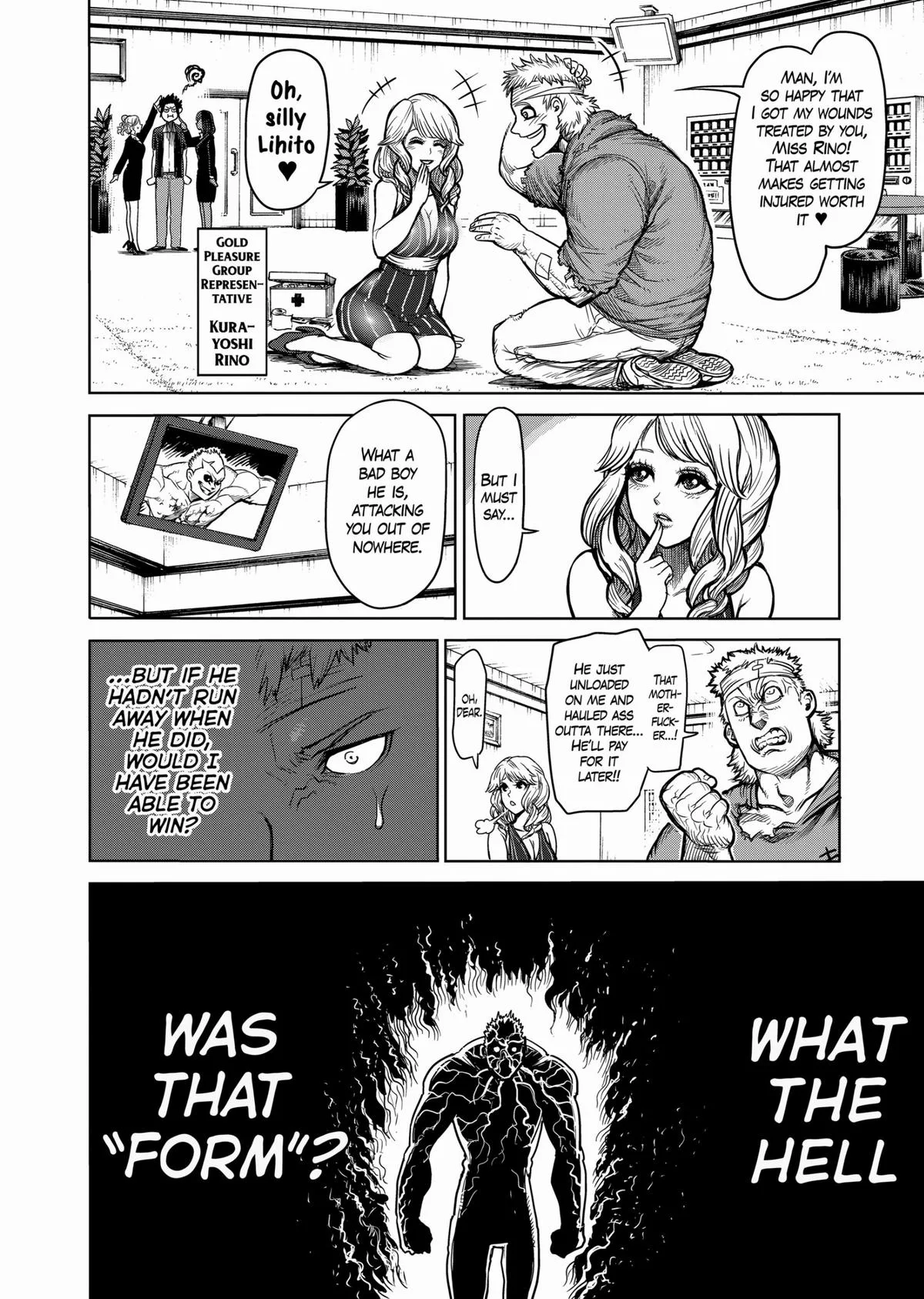 Kengan Ashura, chapter 54, page 2