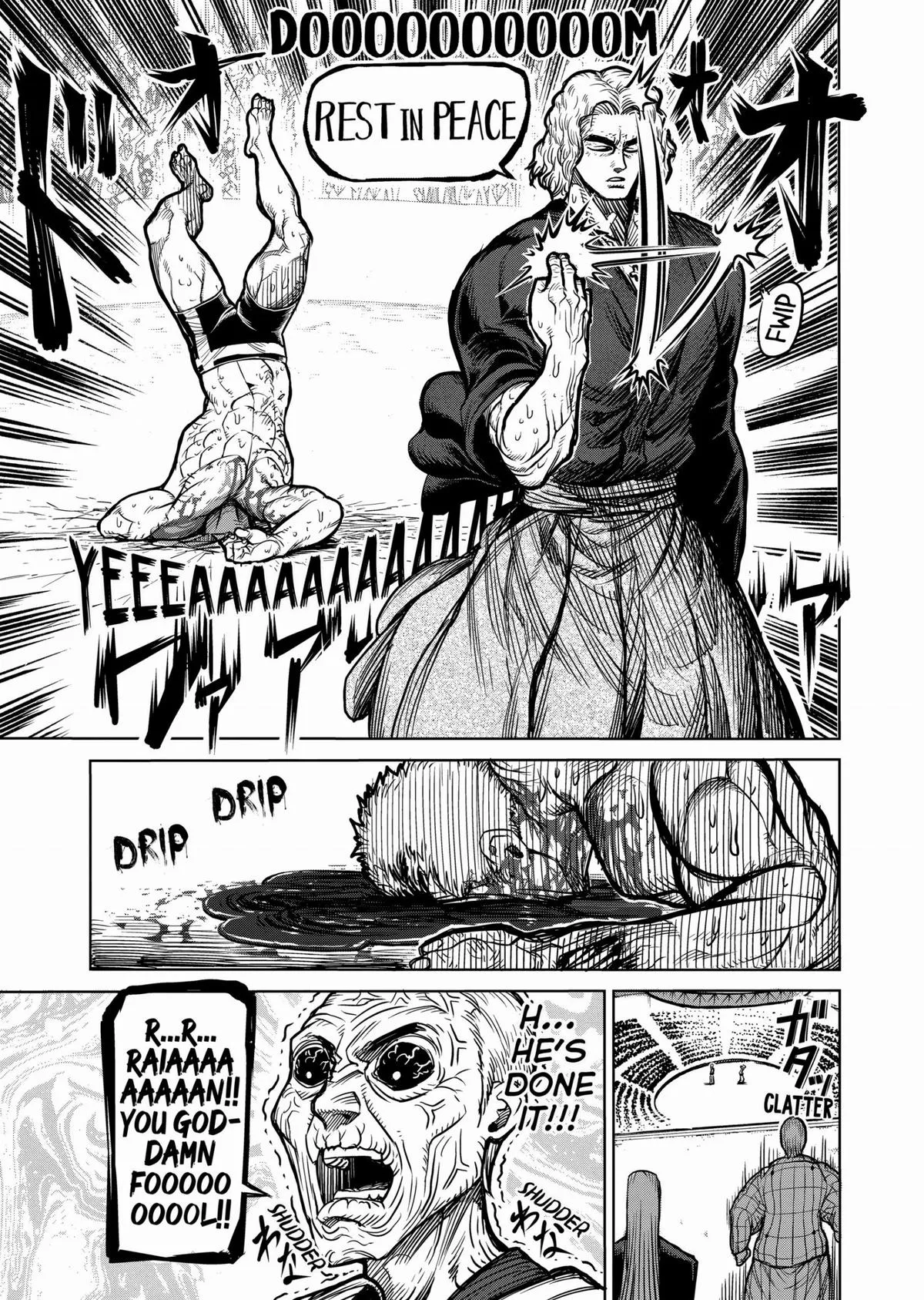 Kengan Ashura, chapter 54, page 17