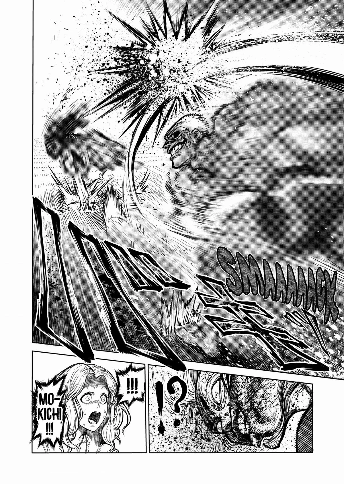 Kengan Ashura, chapter 55, page 2
