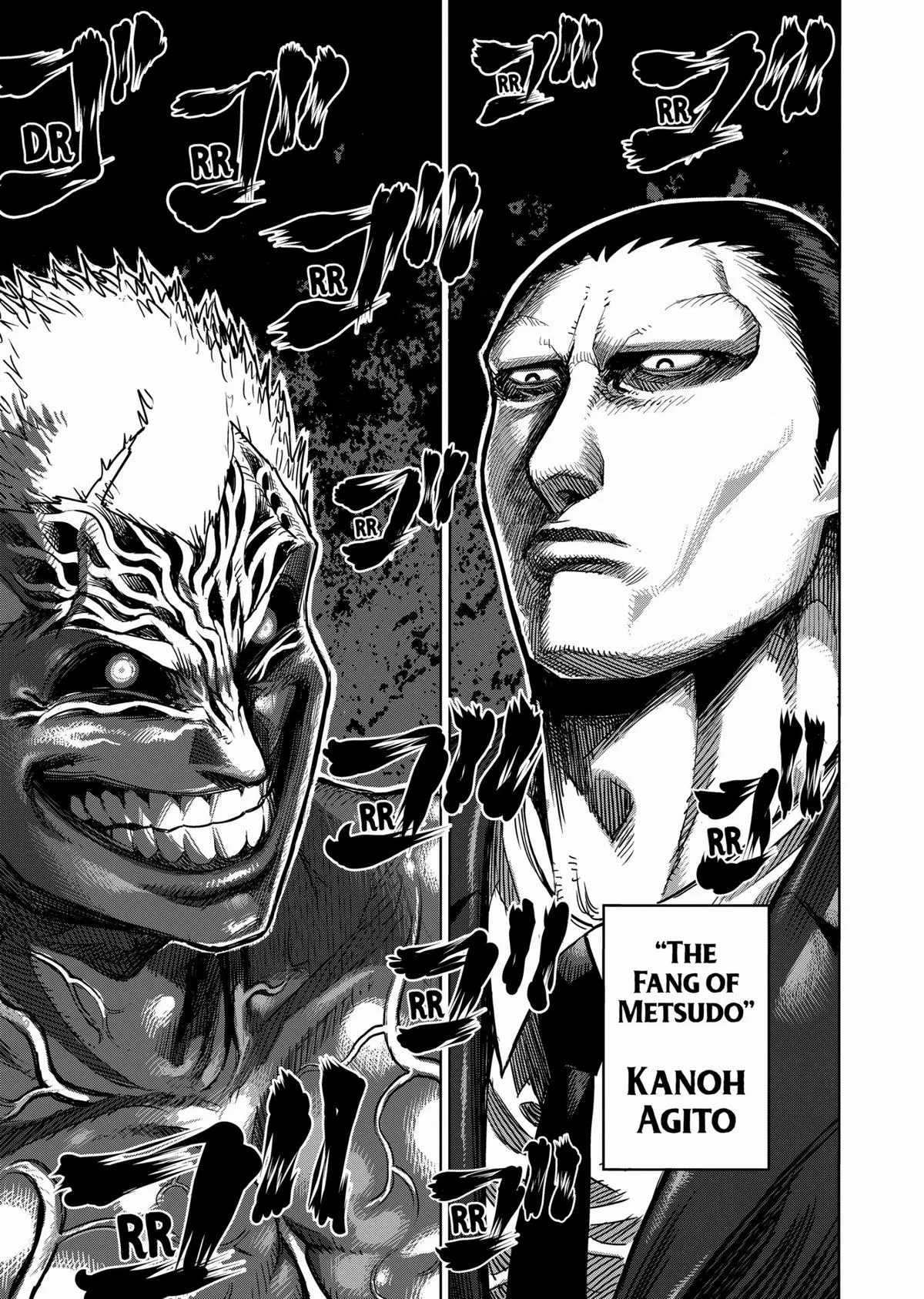 Kengan Ashura, chapter 56, page 21