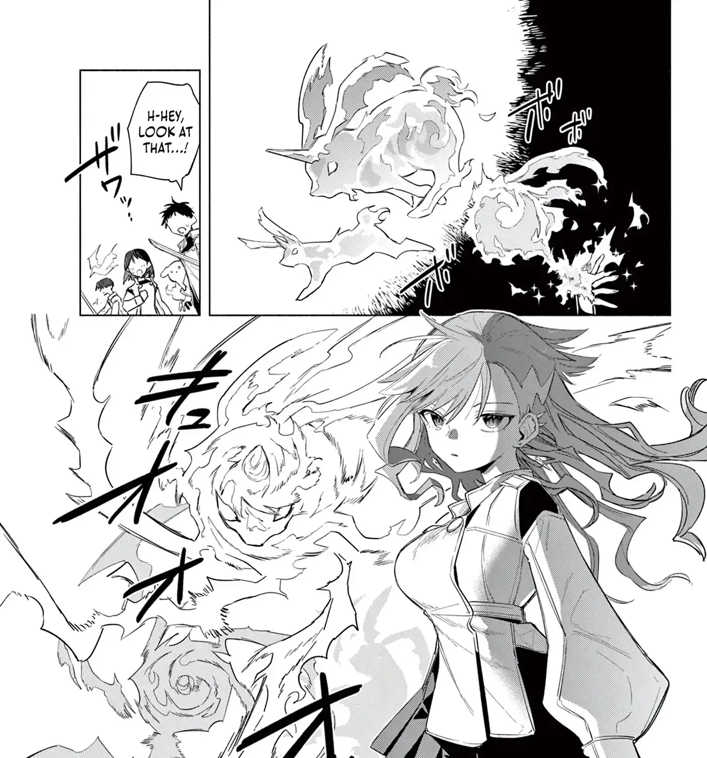 Musai no Shoukanshi, chapter 1, page 6