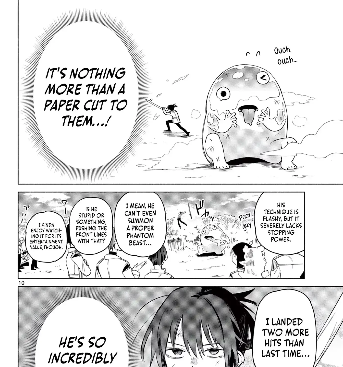 Musai no Shoukanshi, chapter 1, page 13