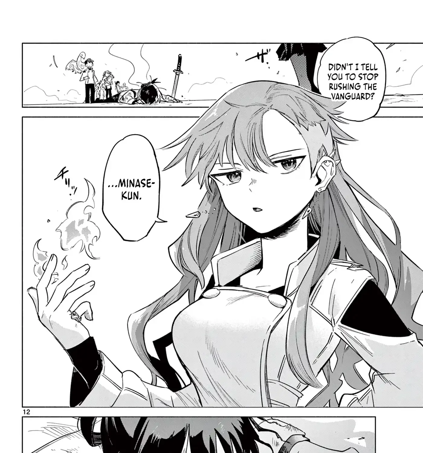 Musai no Shoukanshi, chapter 1, page 17