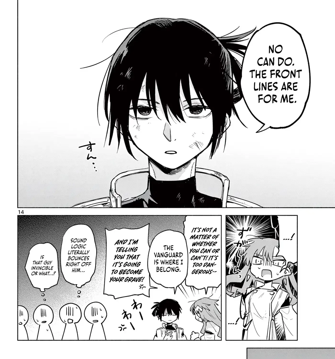 Musai no Shoukanshi, chapter 1, page 21