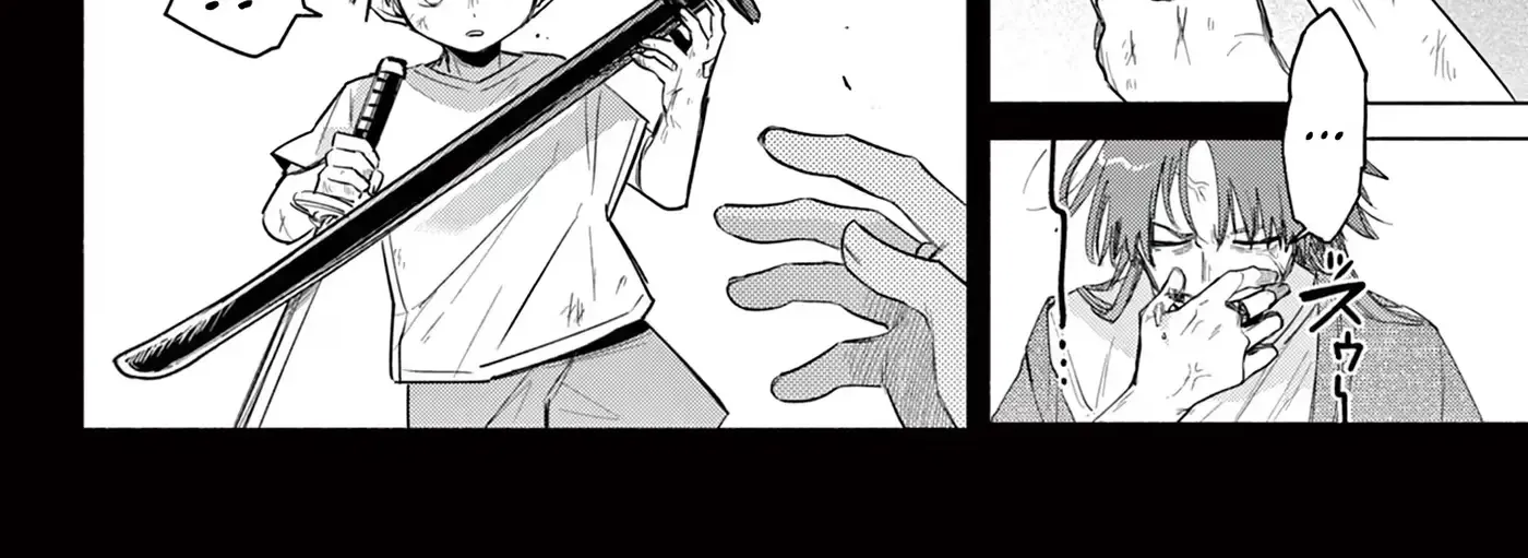 Musai no Shoukanshi, chapter 1, page 31