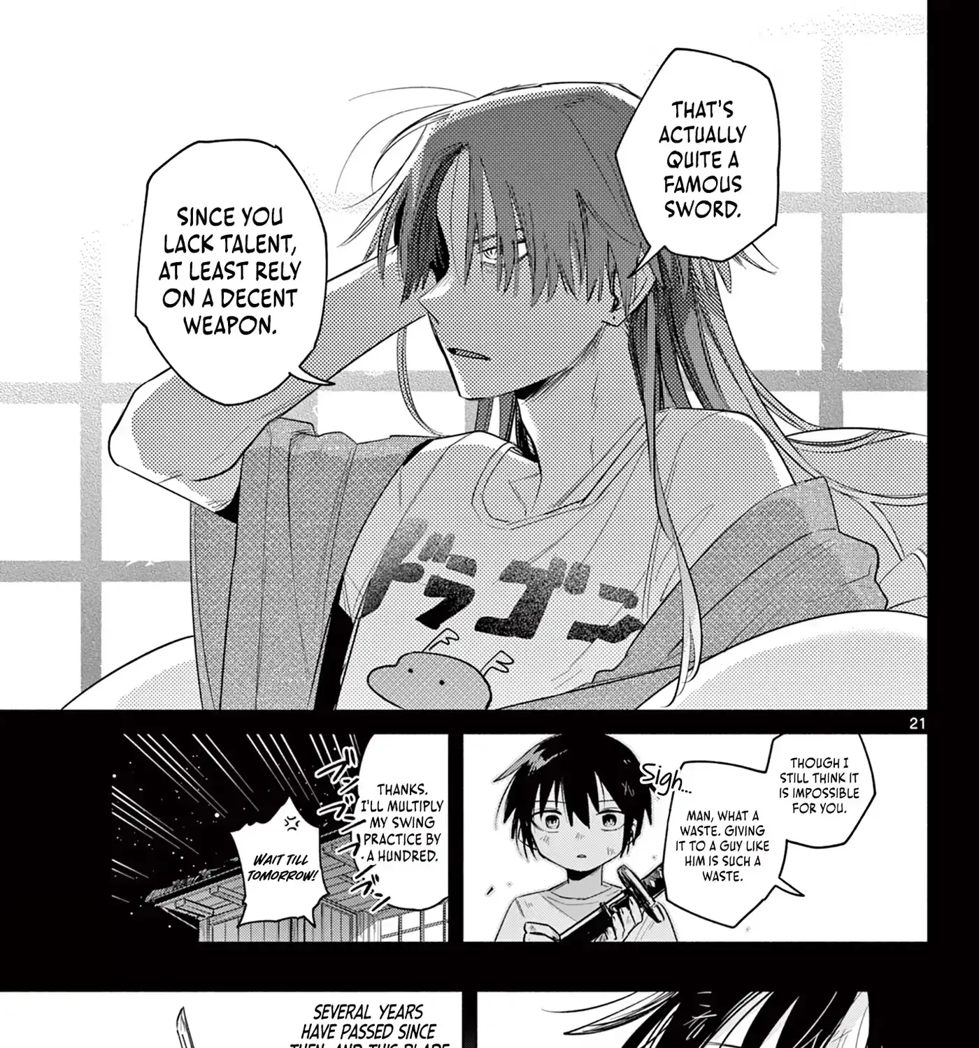 Musai no Shoukanshi, chapter 1, page 32