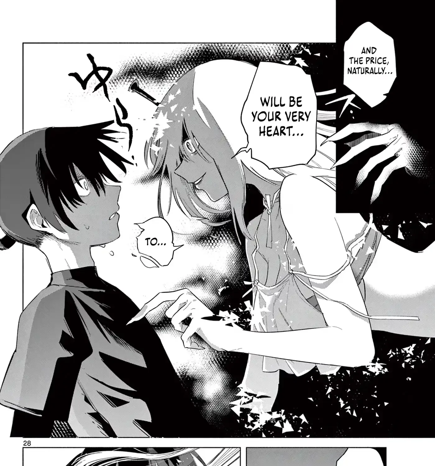 Musai no Shoukanshi, chapter 1, page 46