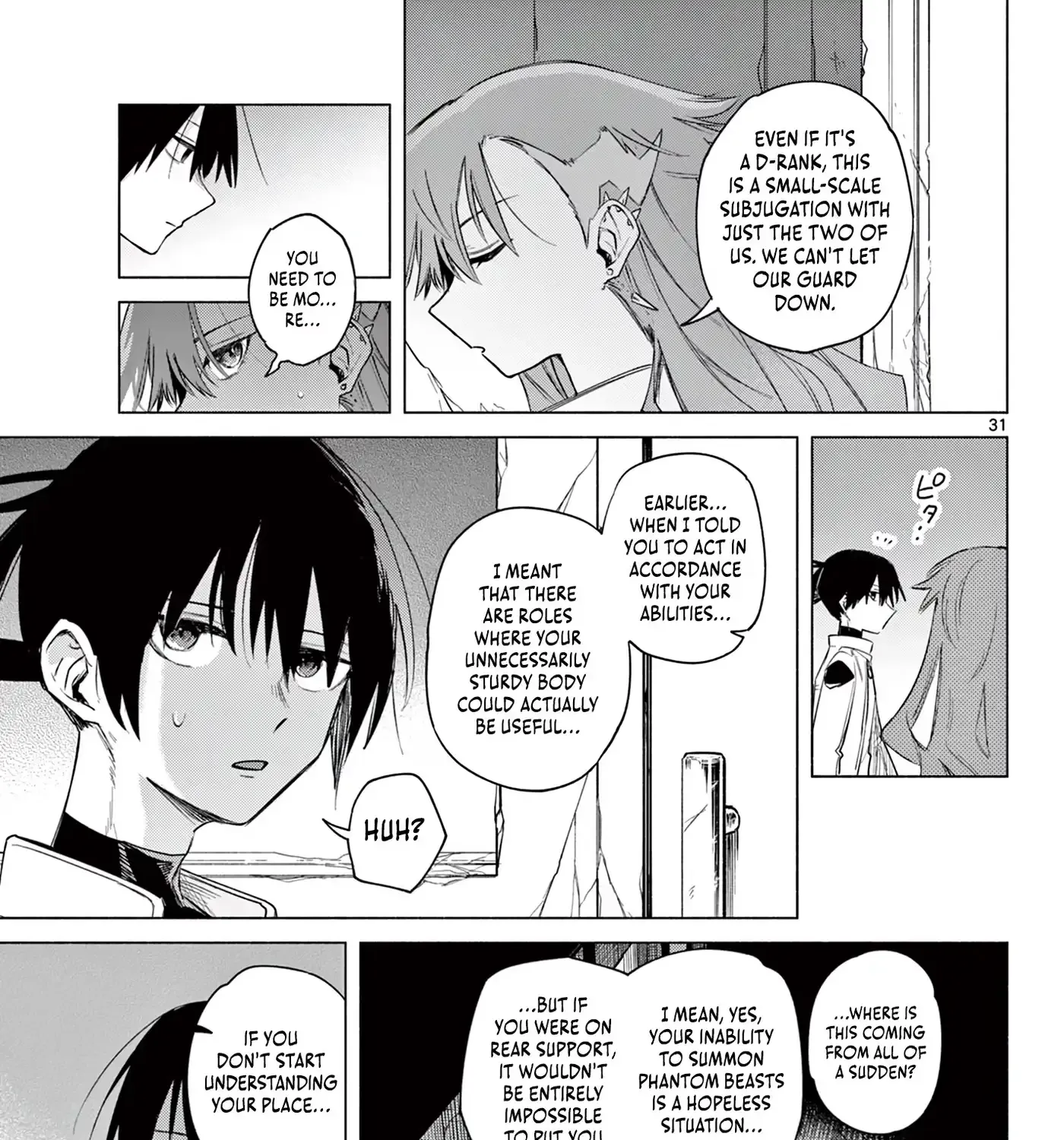 Musai no Shoukanshi, chapter 1, page 52