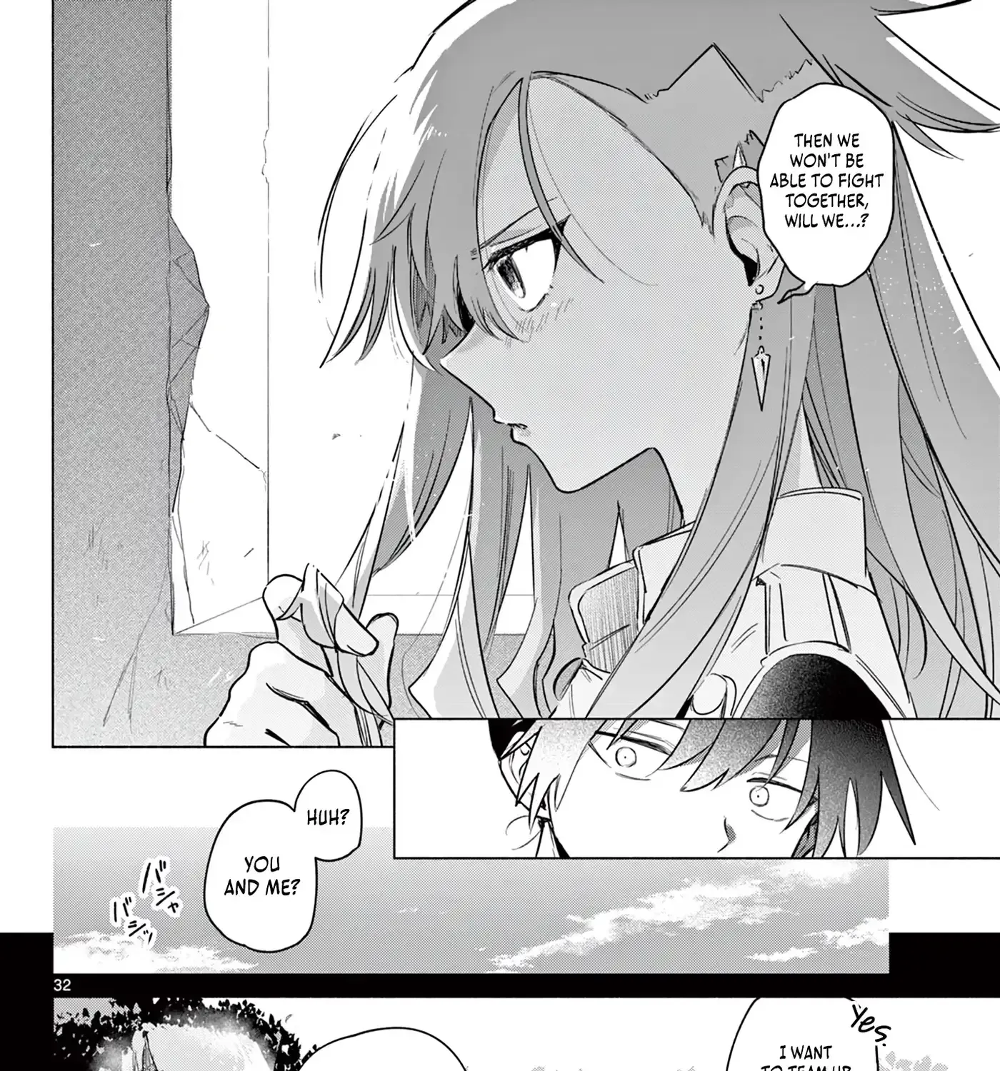 Musai no Shoukanshi, chapter 1, page 54