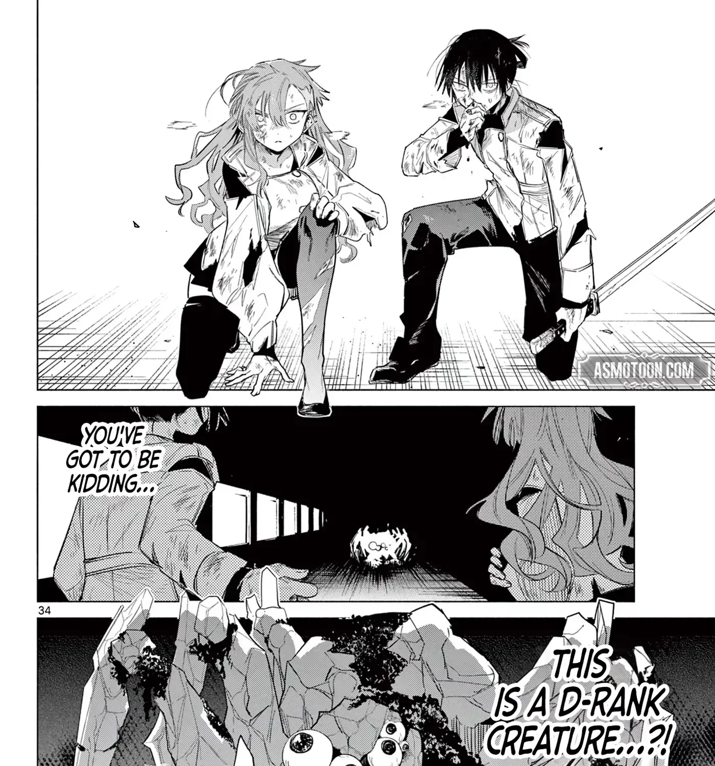 Musai no Shoukanshi, chapter 1, page 58