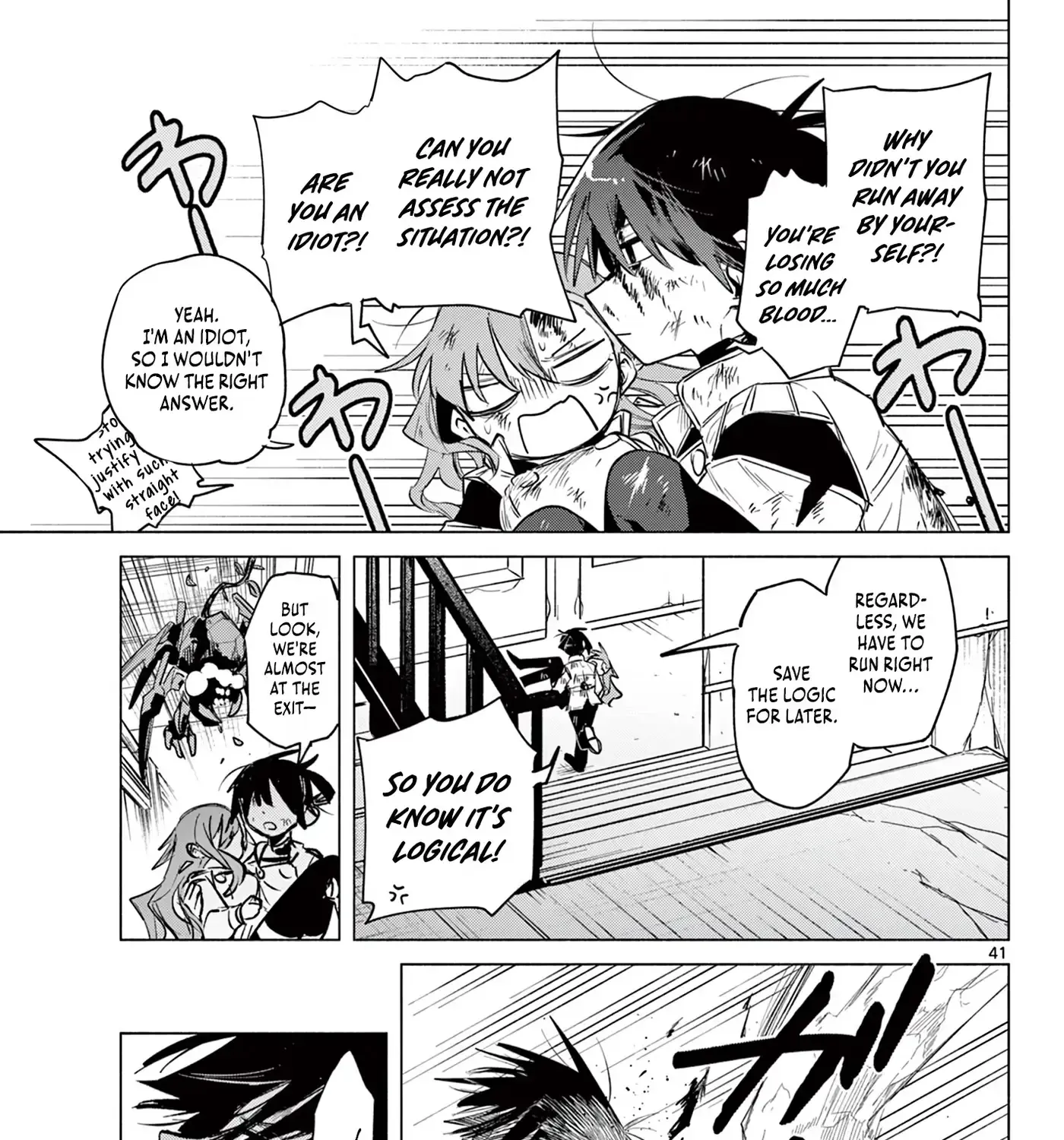 Musai no Shoukanshi, chapter 1, page 69