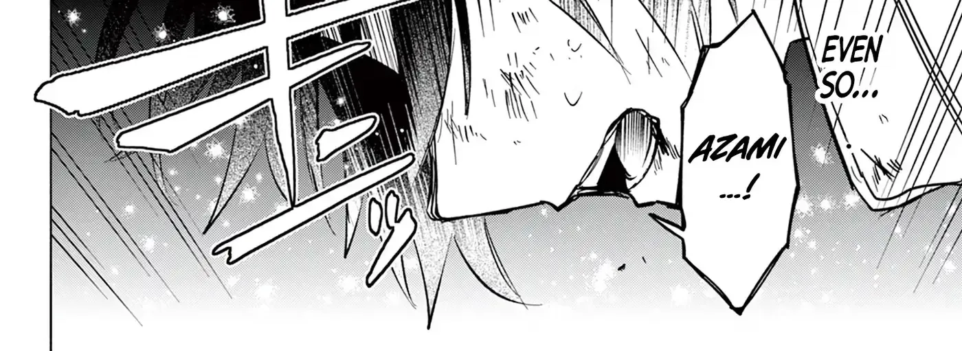 Musai no Shoukanshi, chapter 1, page 76