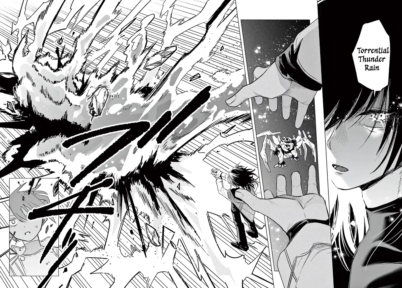 Musai no Shoukanshi, chapter 1, page 84