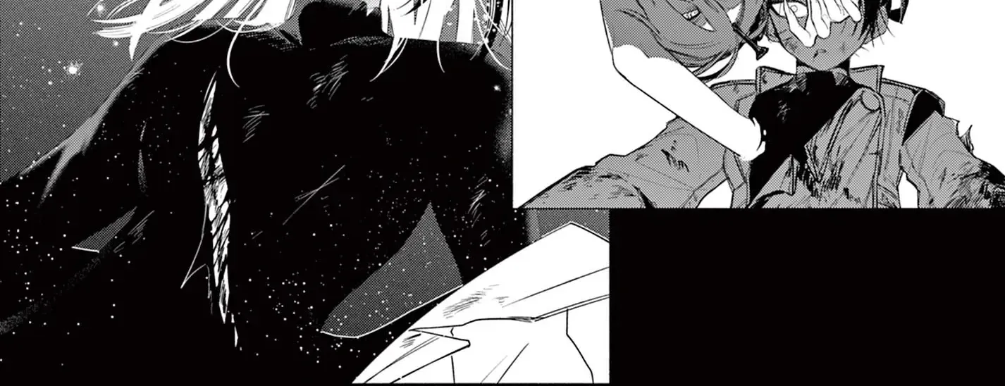 Musai no Shoukanshi, chapter 2, page 7