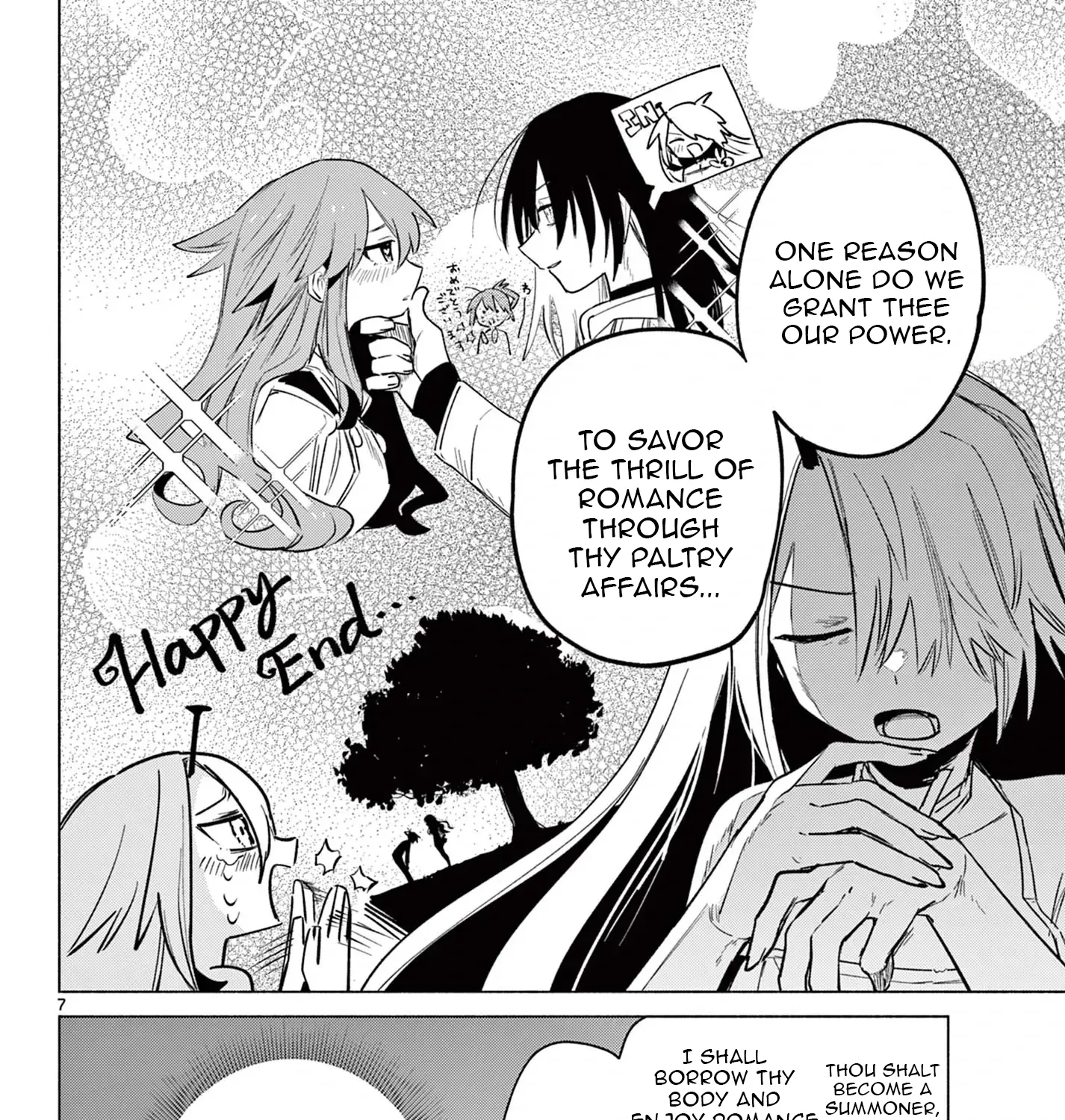Musai no Shoukanshi, chapter 2, page 16